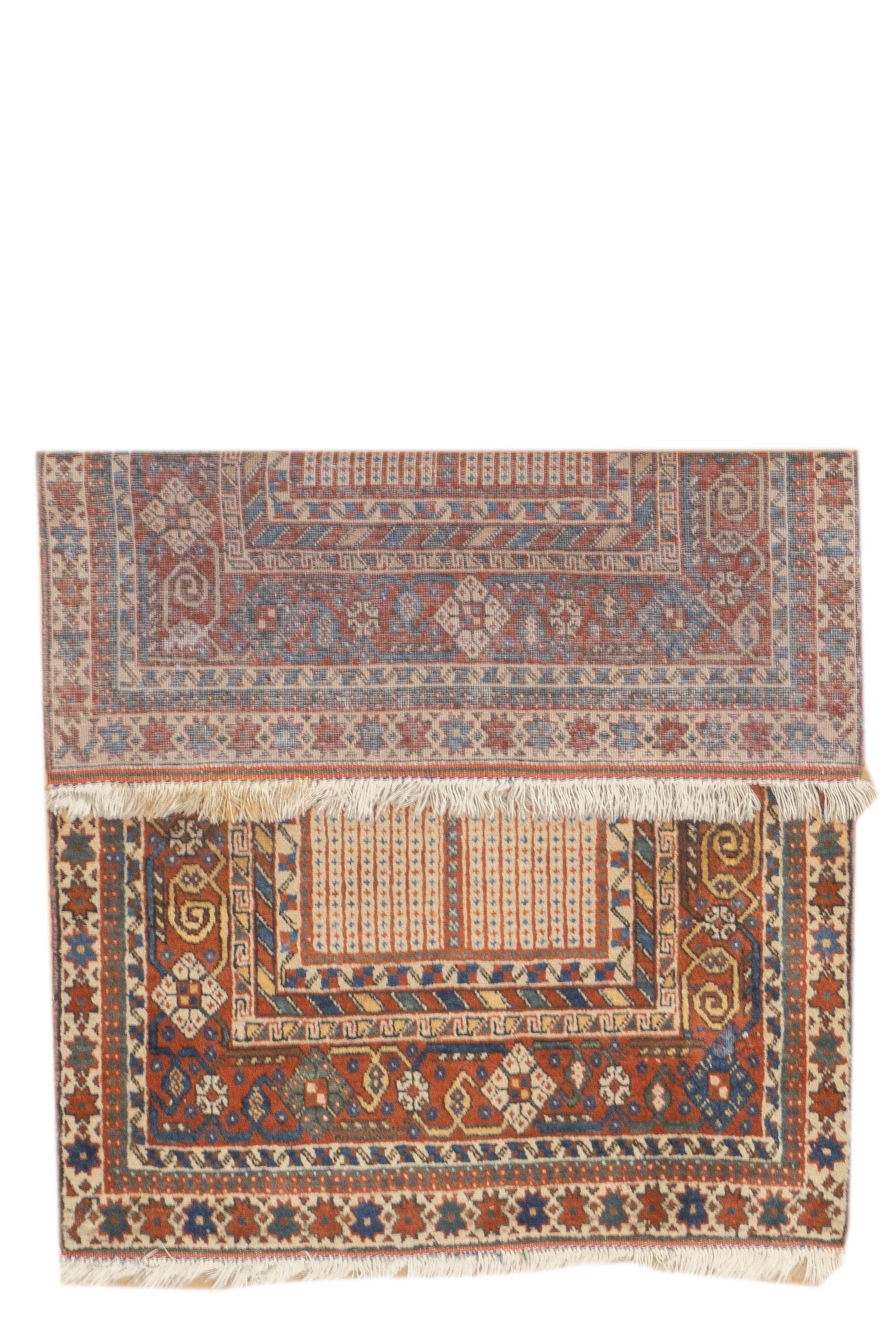Vintage Afshar Rug 2'5'' x 3'6