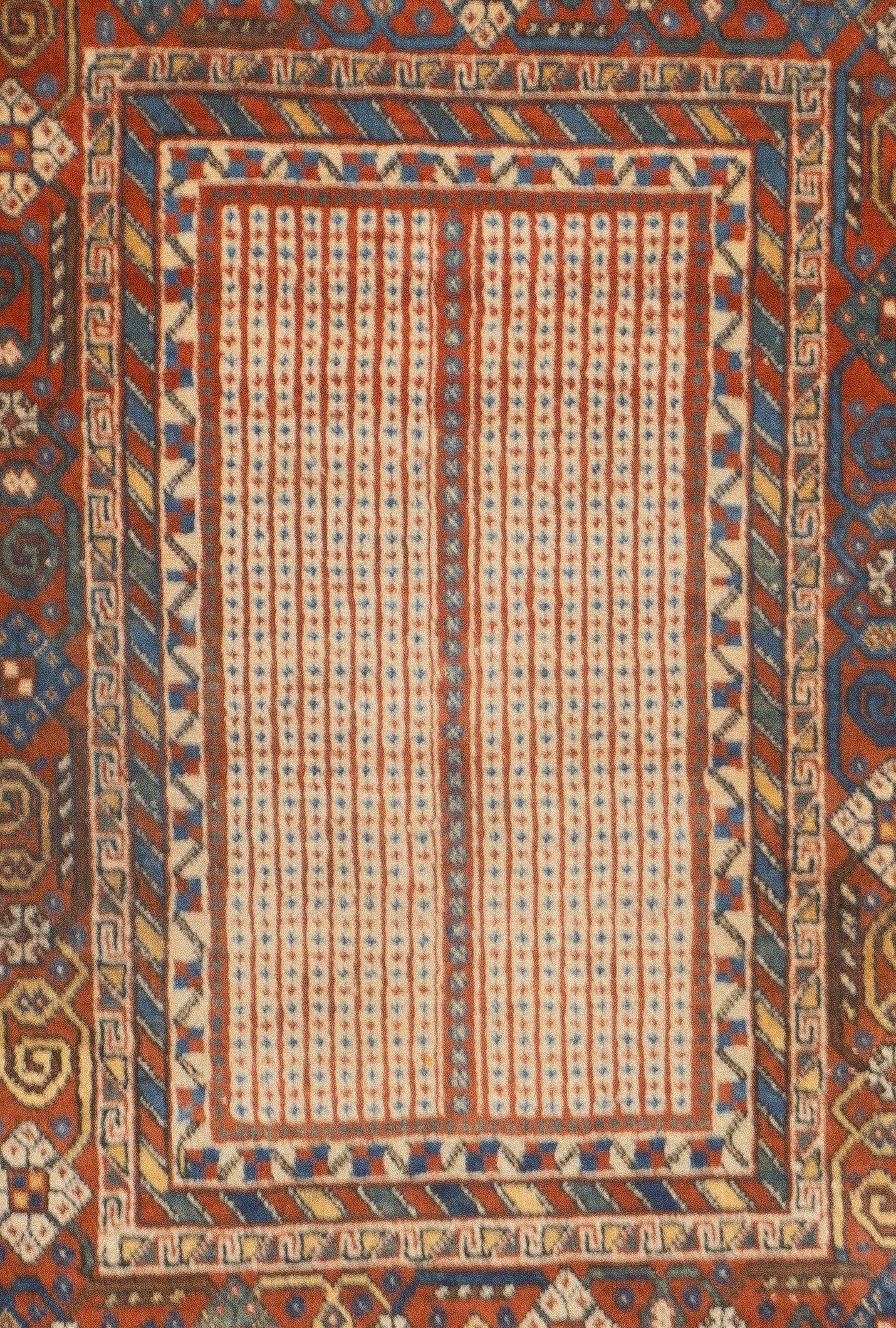 Persian Vintage Afshar Rug 2'5'' x 3'6