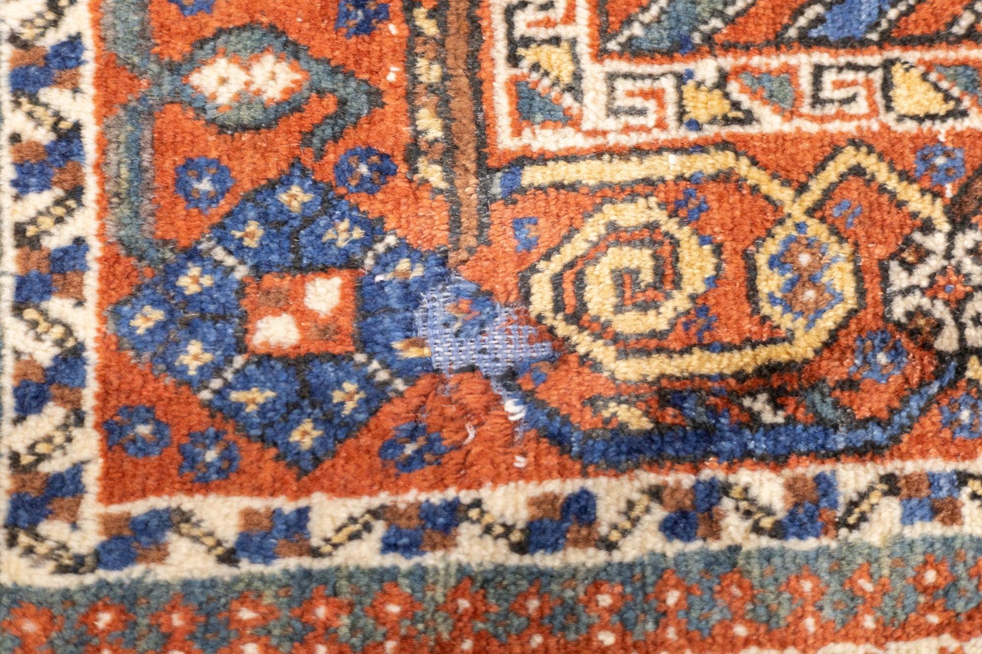 Vintage Afshar Rug 2'5'' x 3'6