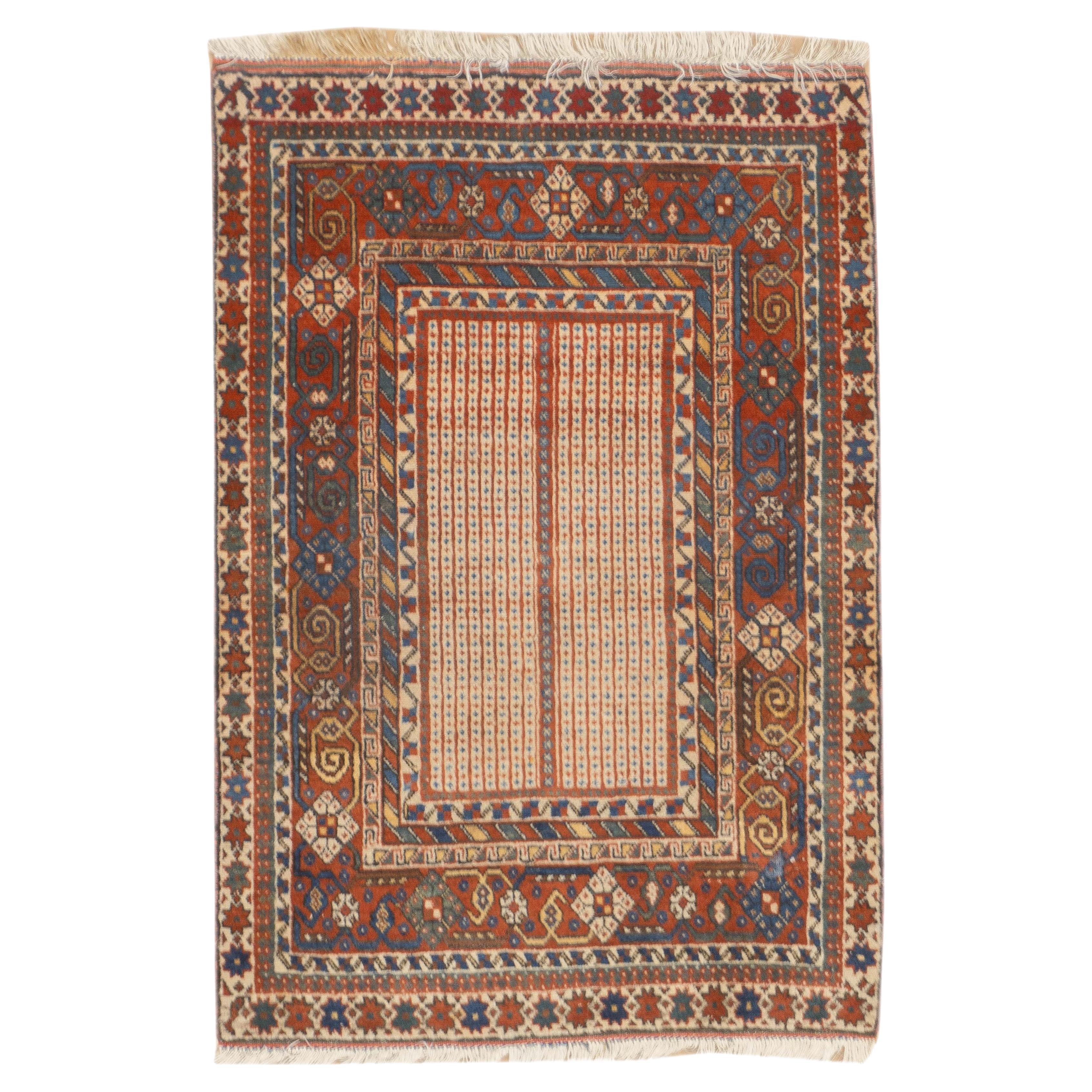 Vintage Afshar Rug 2'5'' x 3'6"