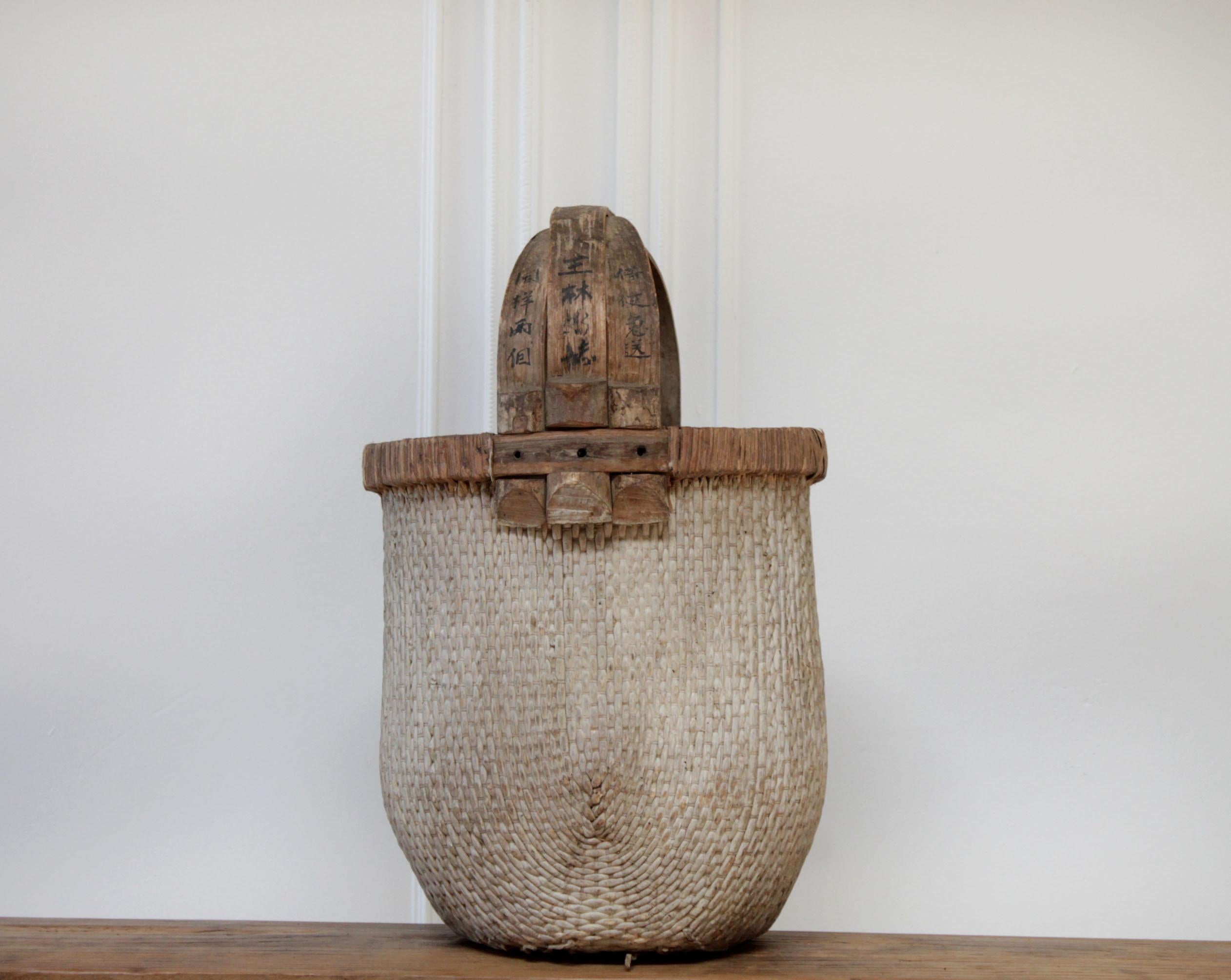 20th Century Vintage Aged Woven Chinese Basket