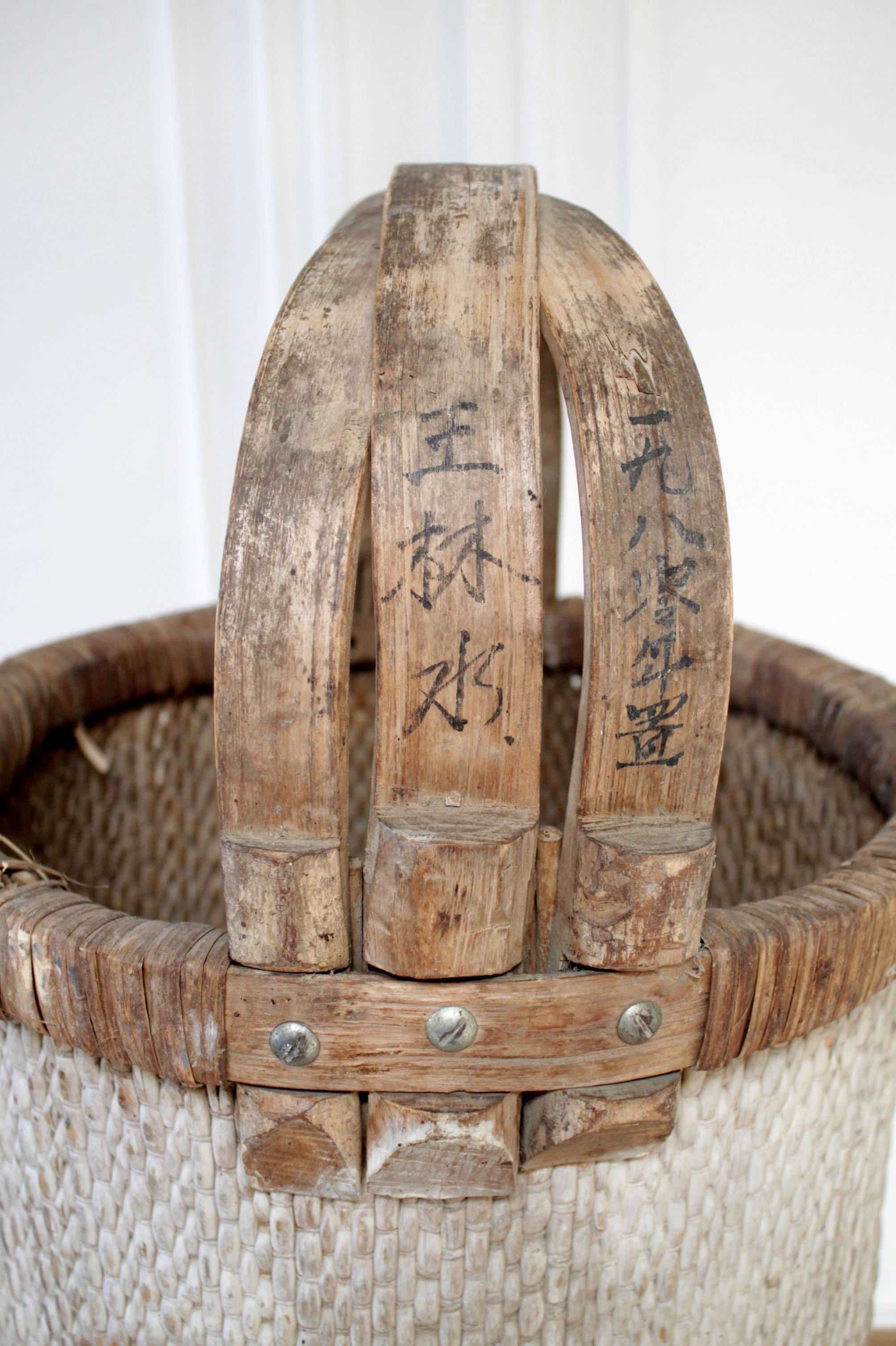 Vintage Aged Woven Chinese Basket 2
