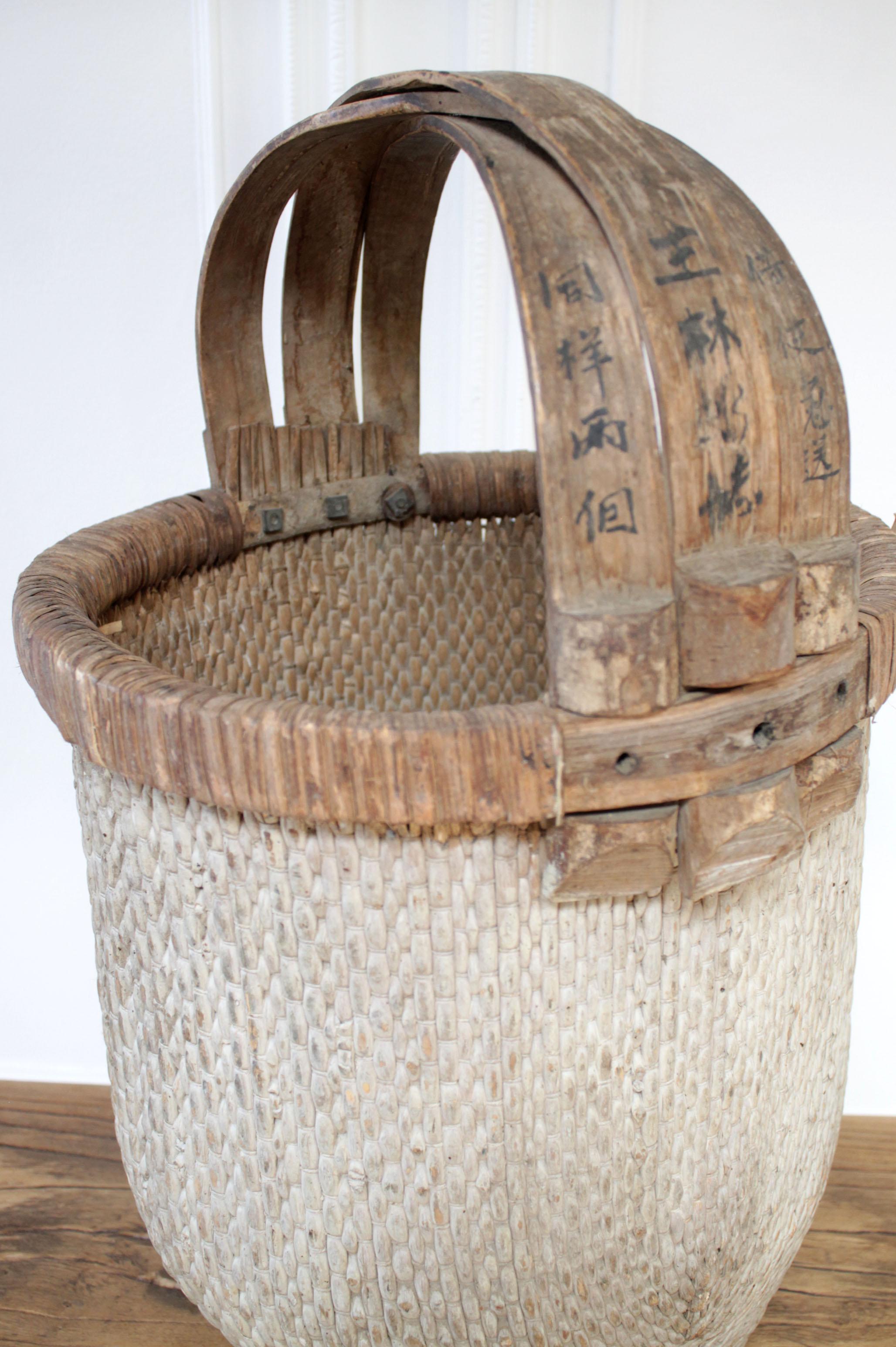 Vintage Aged Woven Chinese Basket 4