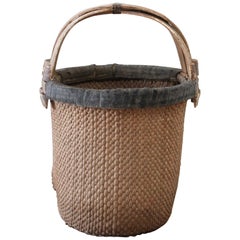 Vintage Aged Woven Chinese Basket