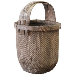 Vintage Aged Woven Chinese Basket