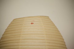Vintage Akari 24A Lamp Shade by Isamu Noguchi, 1950s-1960s