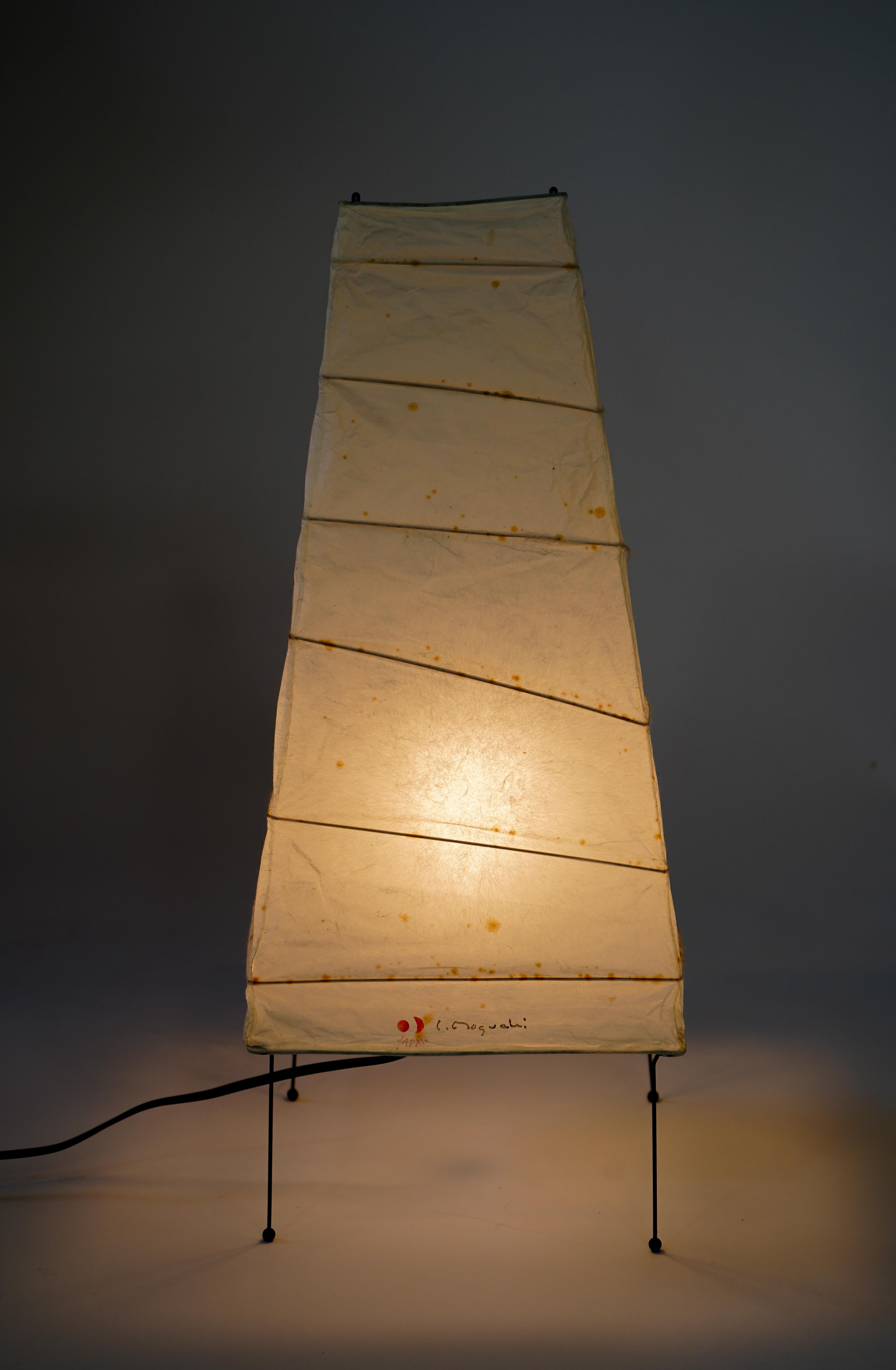 Lampe sculpturale Akari 4N d'Isamu Noguchi en vente 8