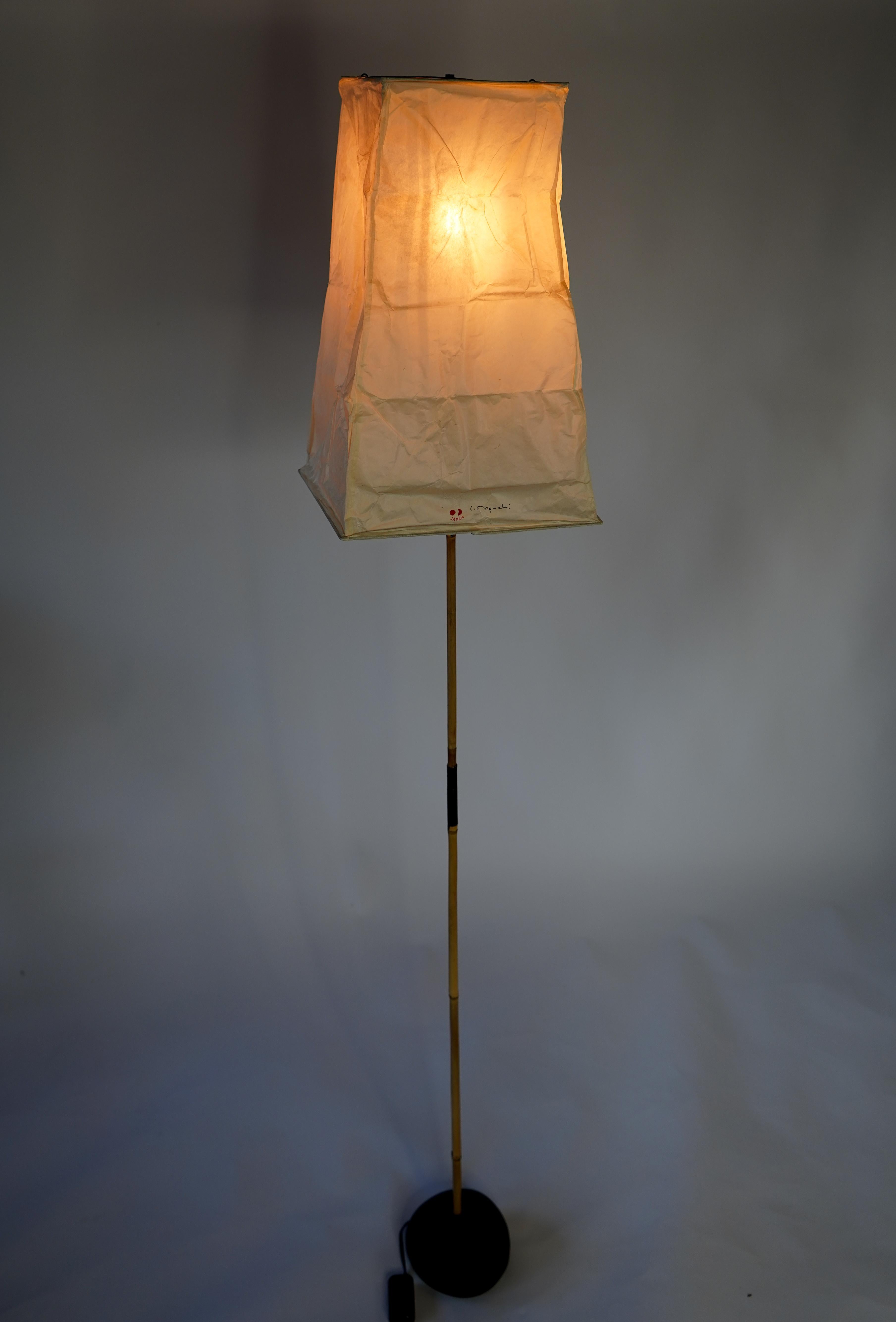 Vintage Akari Floor Lamp by Isamu Noguchi 3