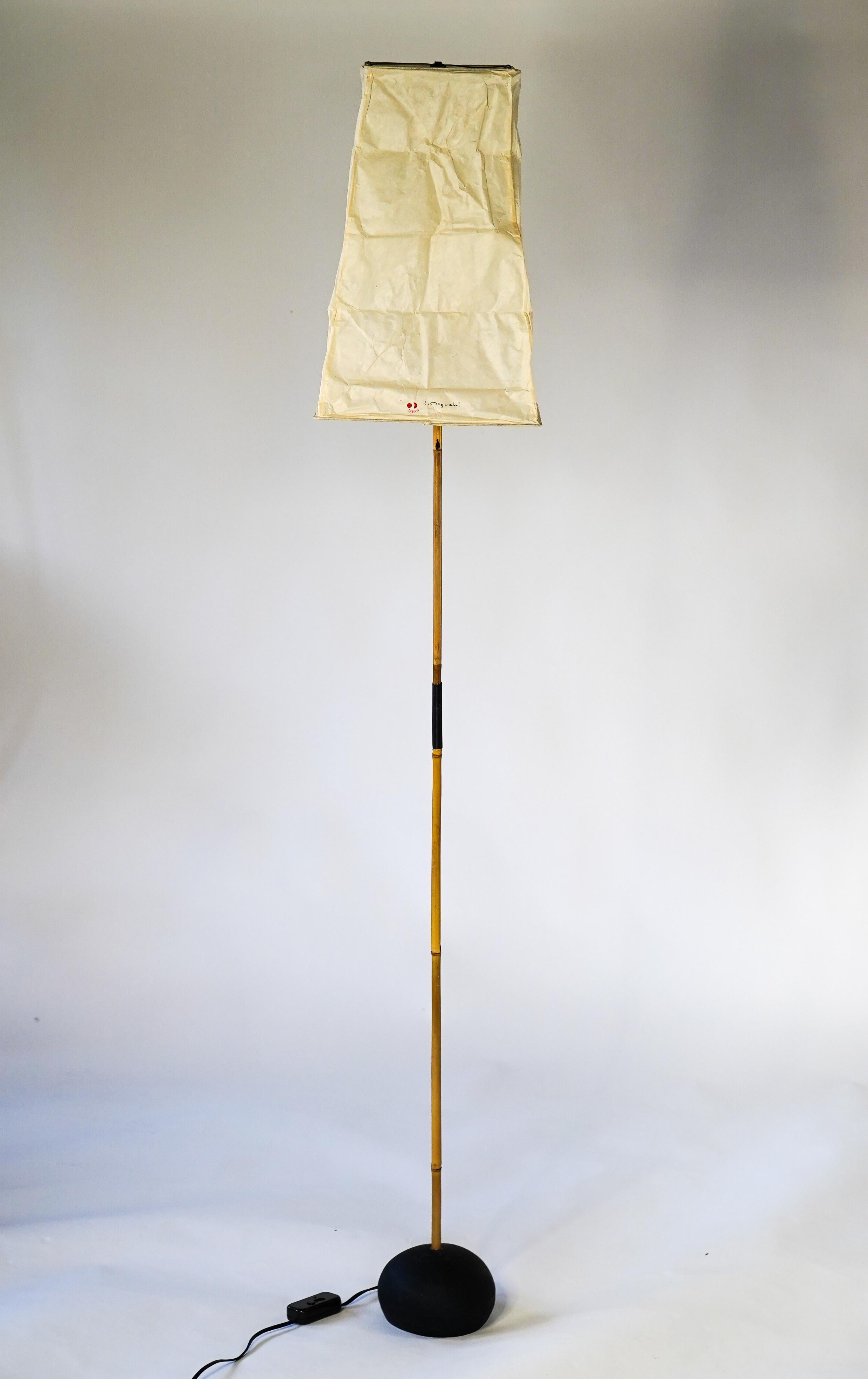 Vintage Akari Floor Lamp by Isamu Noguchi 4