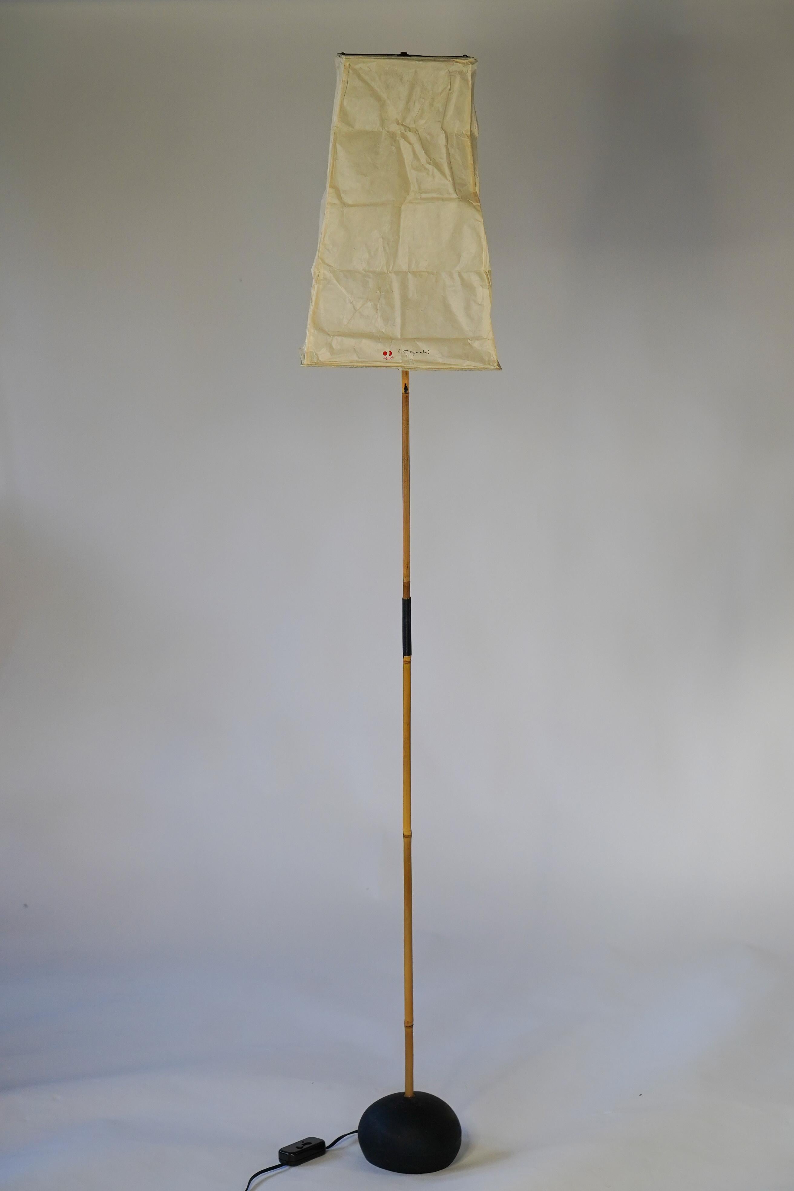 Lampadaire Akari vintage par Isamu Noguchi 5