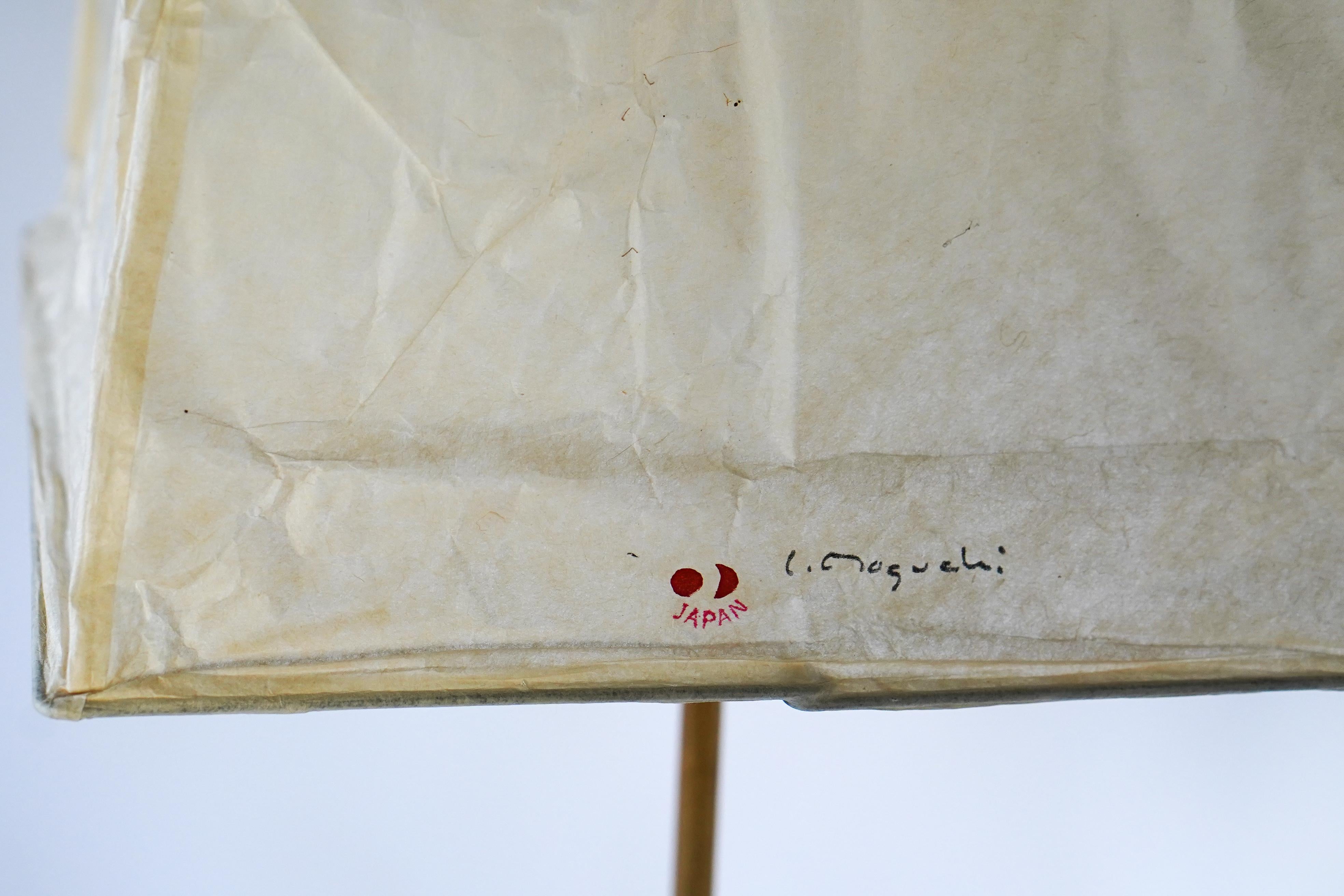Vintage Akari Floor Lamp by Isamu Noguchi 7