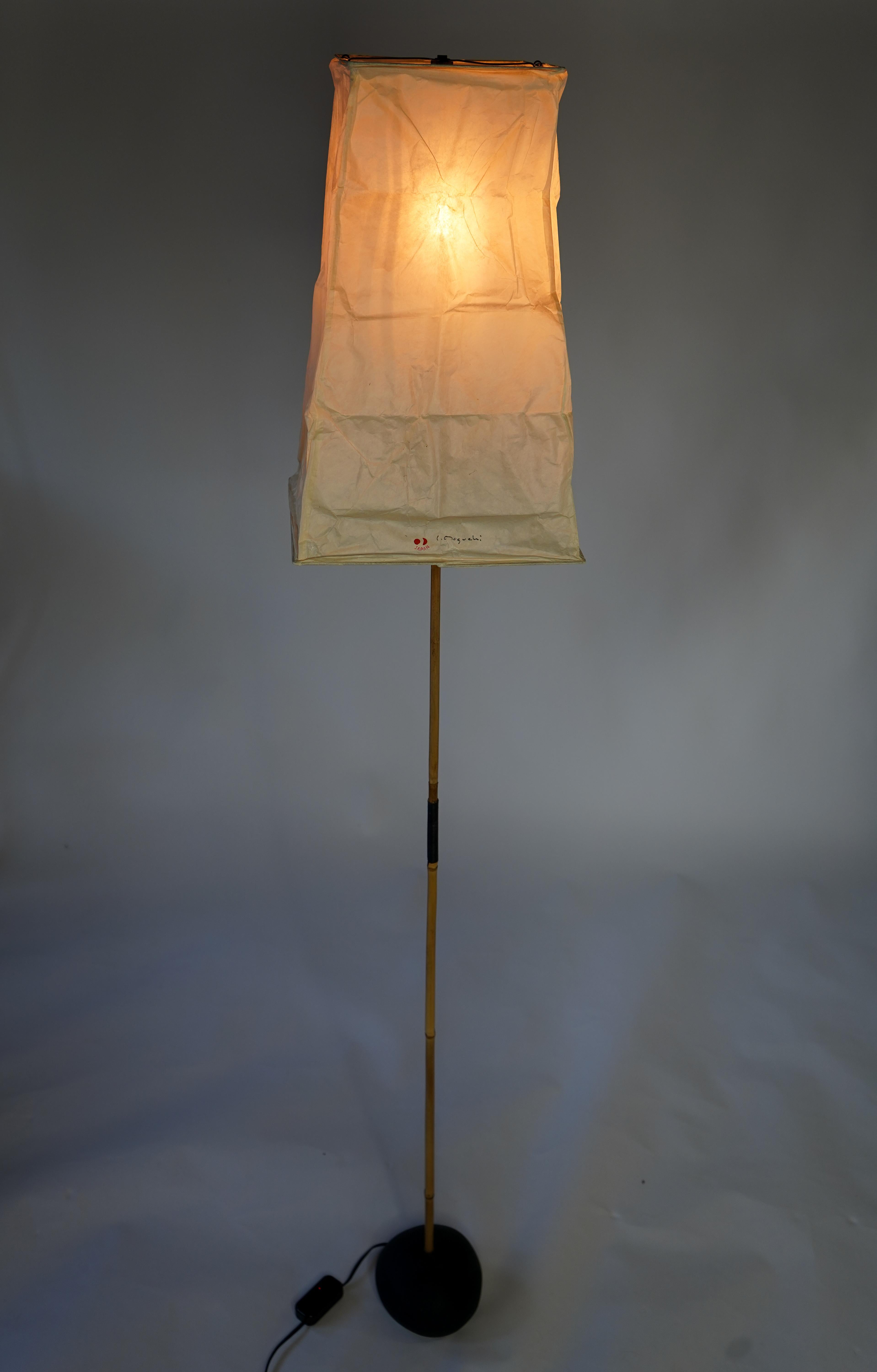Vintage Akari Floor Lamp by Isamu Noguchi 9