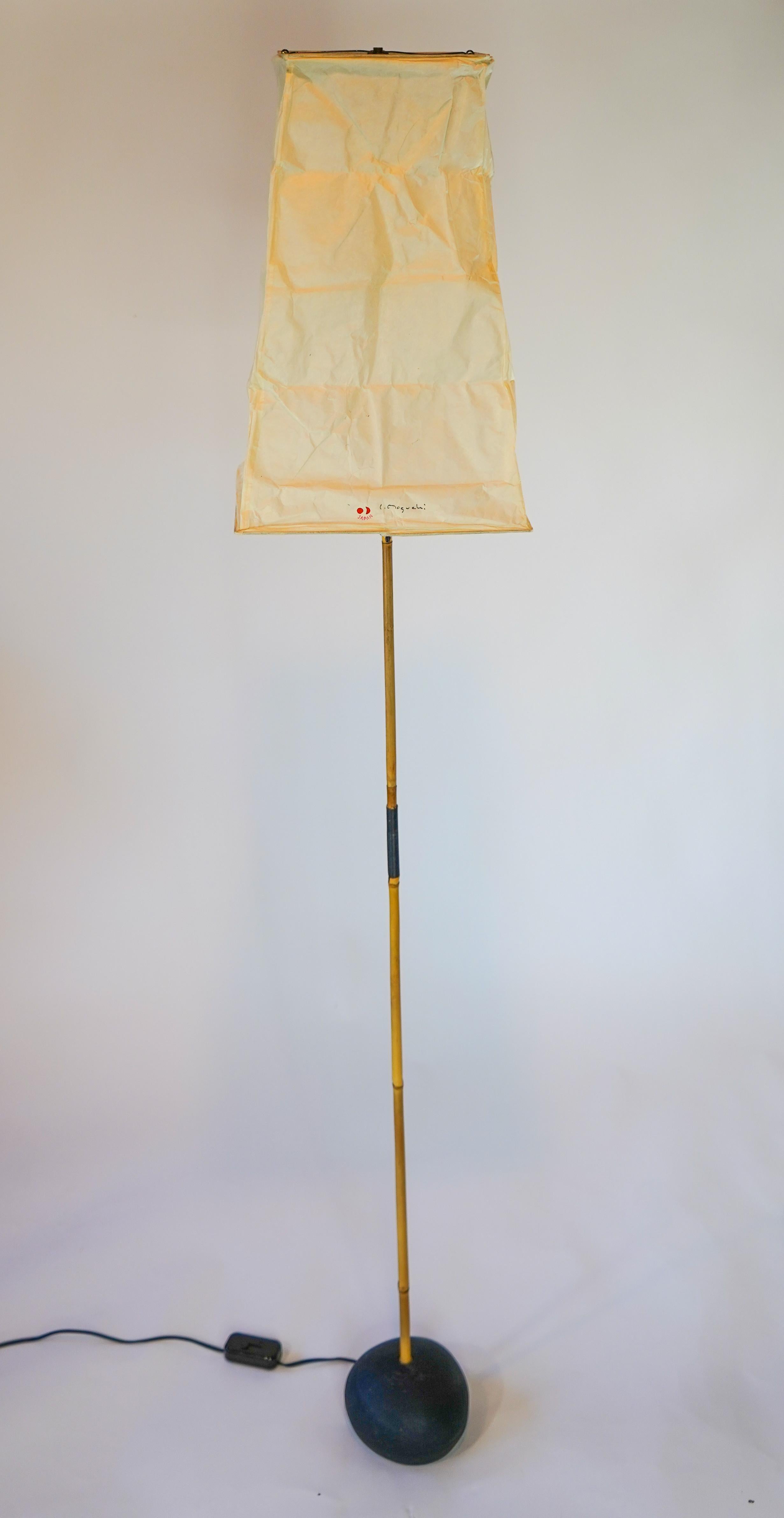 Modern Vintage Akari Floor Lamp by Isamu Noguchi