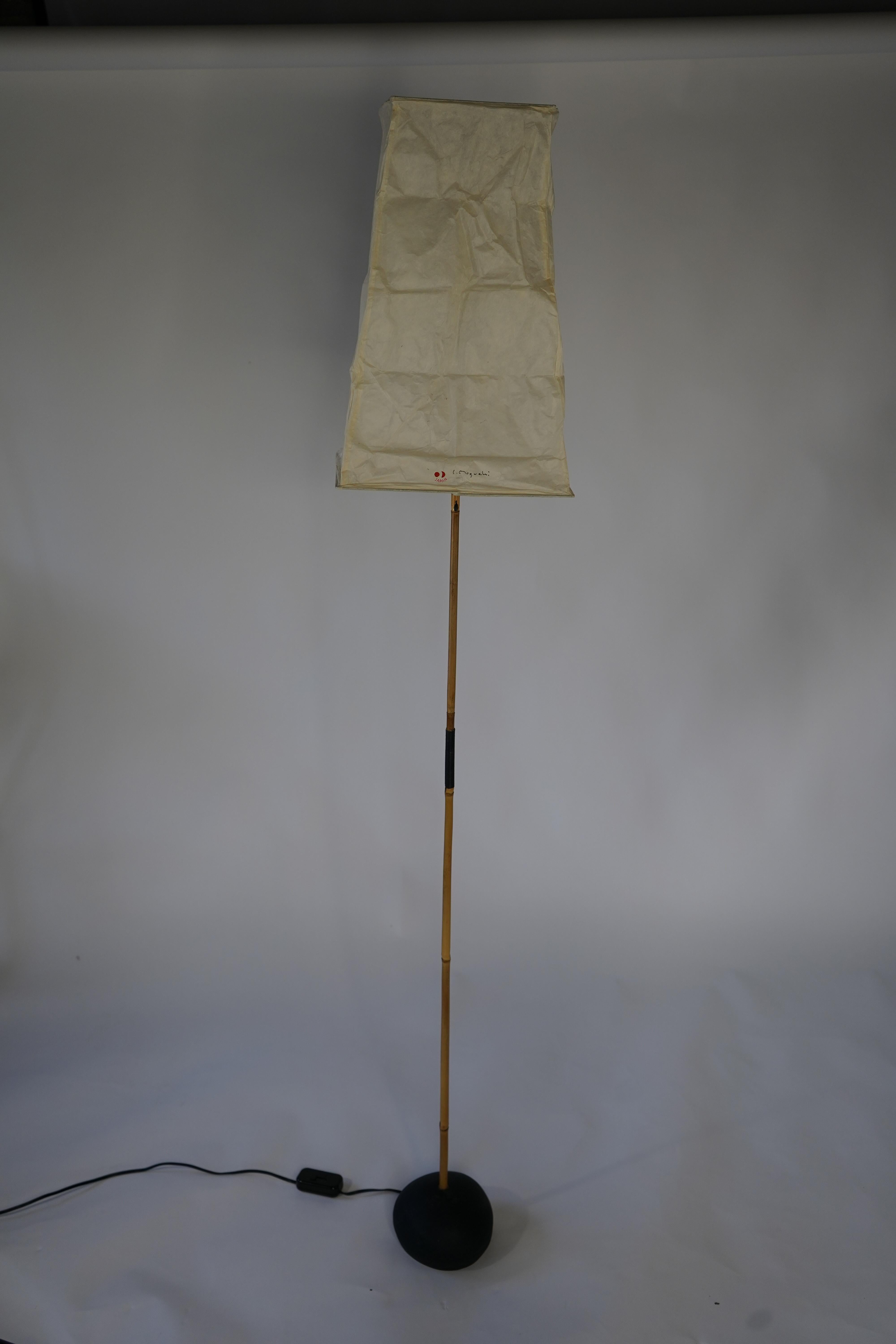 American Vintage Akari Floor Lamp by Isamu Noguchi