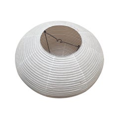 Vintage Akari Lamp by Isamu Noguchi