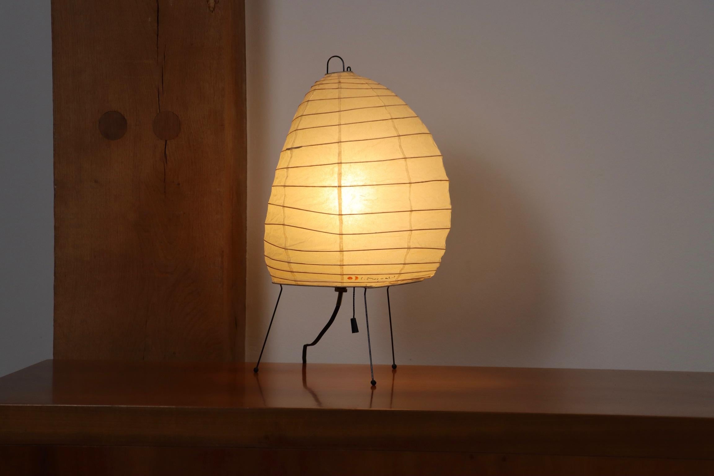 Vintage Akari Model 1N Light Sculpture Table Lamp By Isamu Noguchi, Japan 1980s For Sale 8