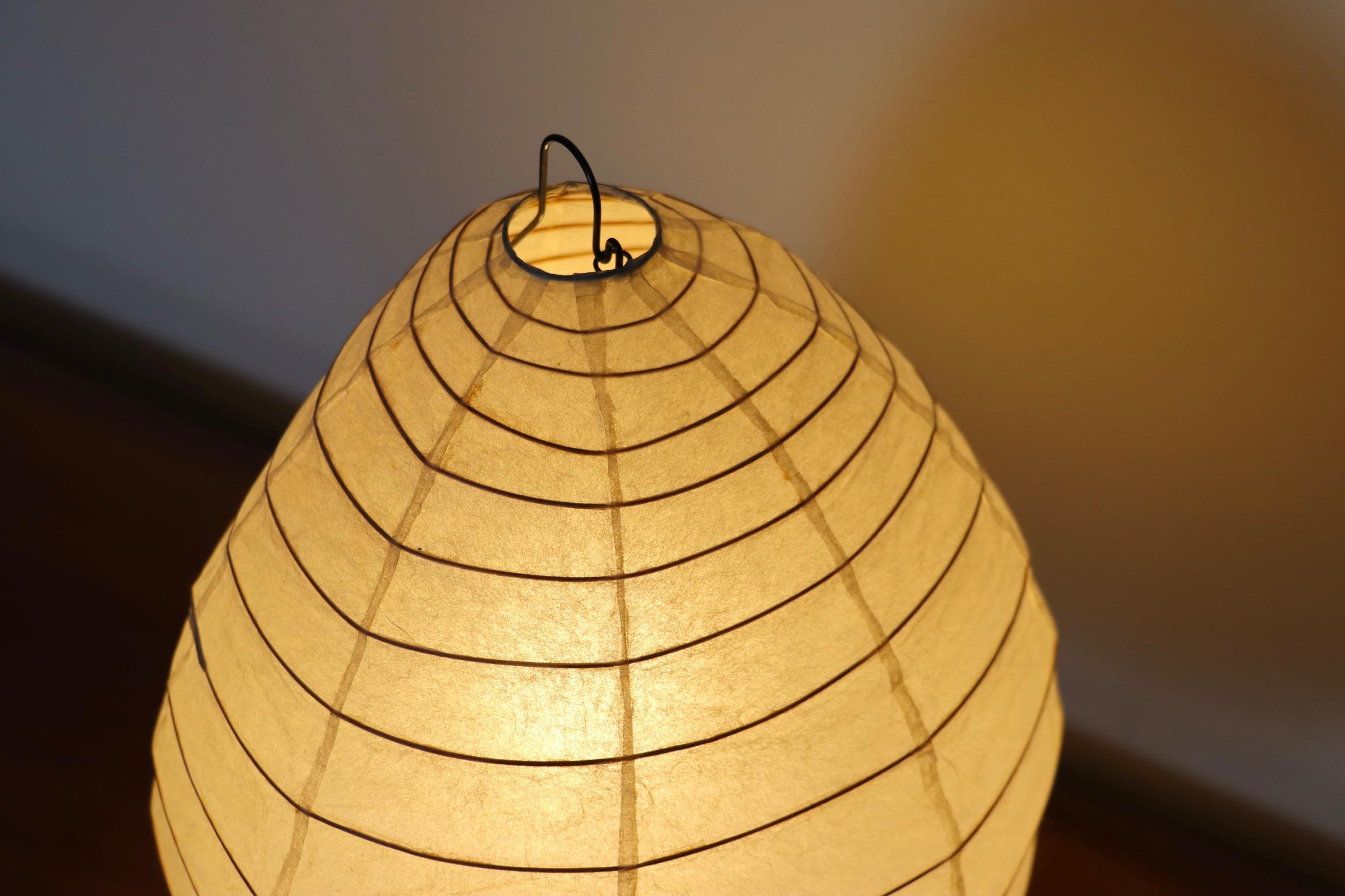 Vintage Akari Model 1N Light Sculpture Table Lamp By Isamu Noguchi, Japan 1980s For Sale 1