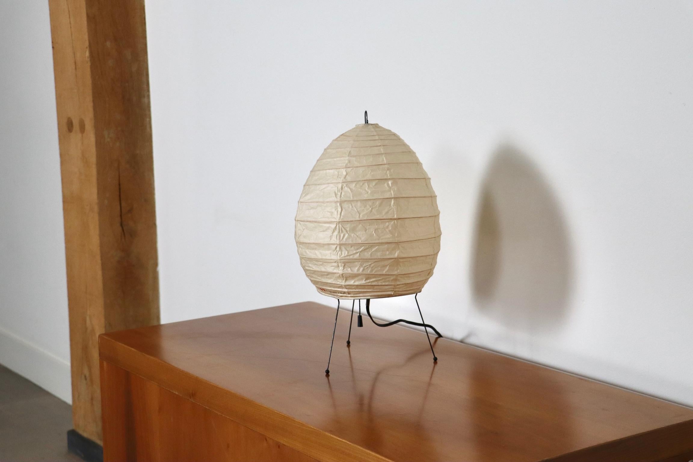 Vintage Akari Model 1N Light Sculpture Table Lamp By Isamu Noguchi, Japan 1980s For Sale 2