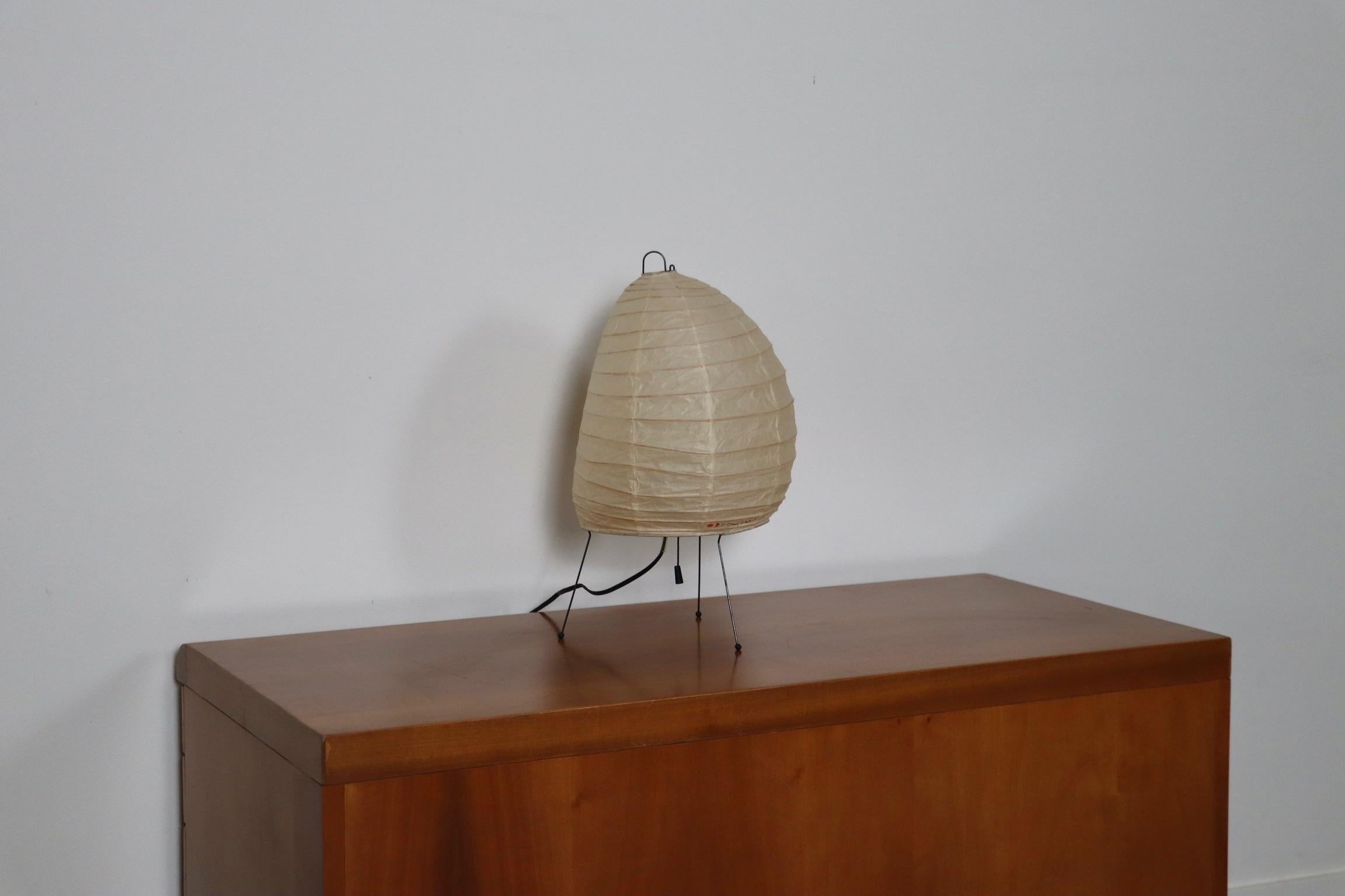 Vintage Akari Model 1N Light Sculpture Table Lamp By Isamu Noguchi, Japan 1980s For Sale 3