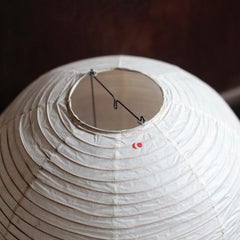 Vintage "Akari" Pendant Lamp Model 20A, Isamu Noguchi, 1950s