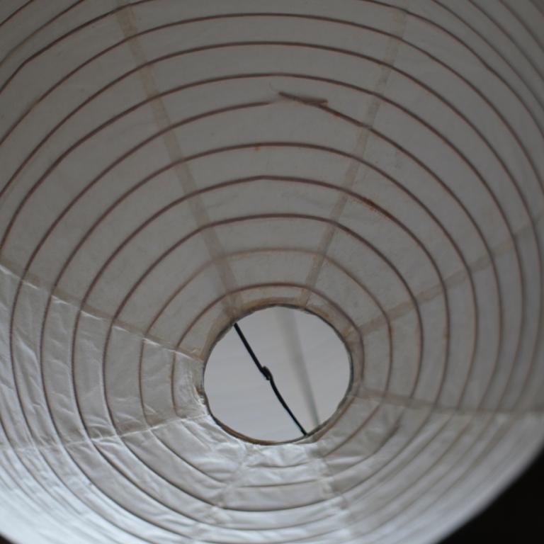 vintage akari lamp