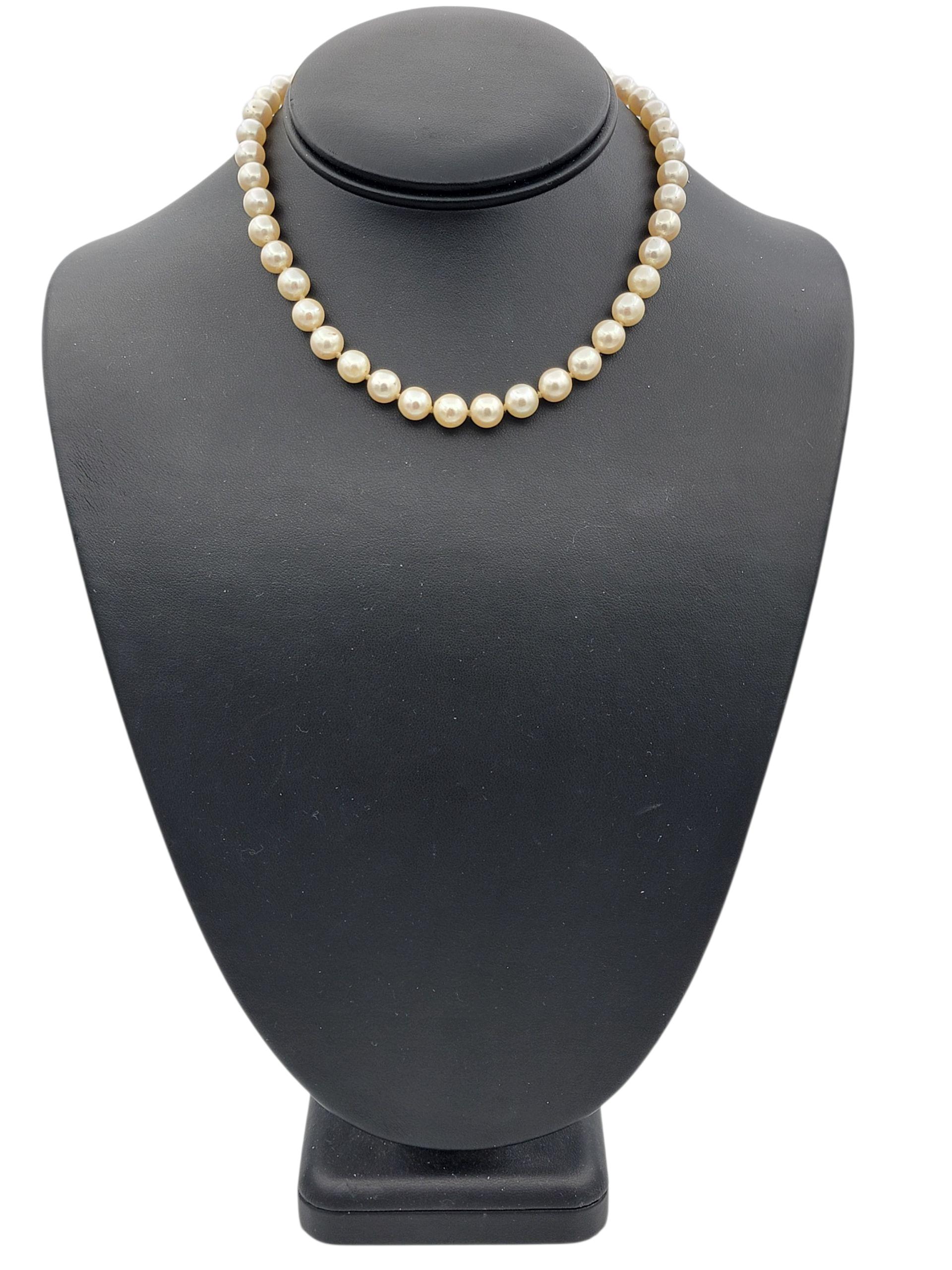 Collier vintage de perles d'Akoya avec perles de Tahiti et fermoir en diamant en or 14 carats en vente 4