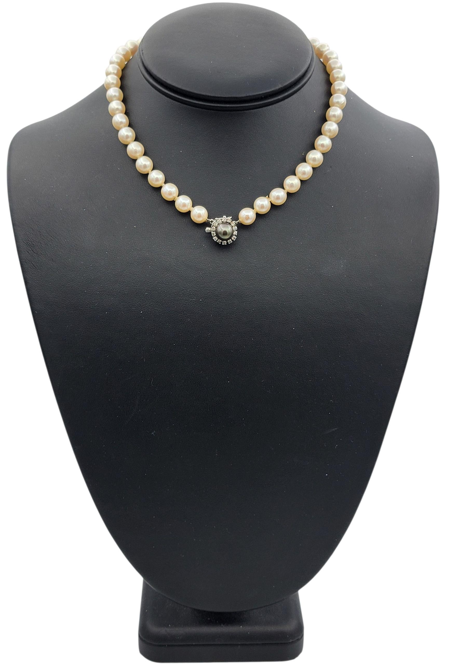Collier vintage de perles d'Akoya avec perles de Tahiti et fermoir en diamant en or 14 carats en vente 5