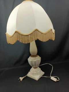 Vintage Alabaster and Brass Lamp Base with Lampshade - 2Y227