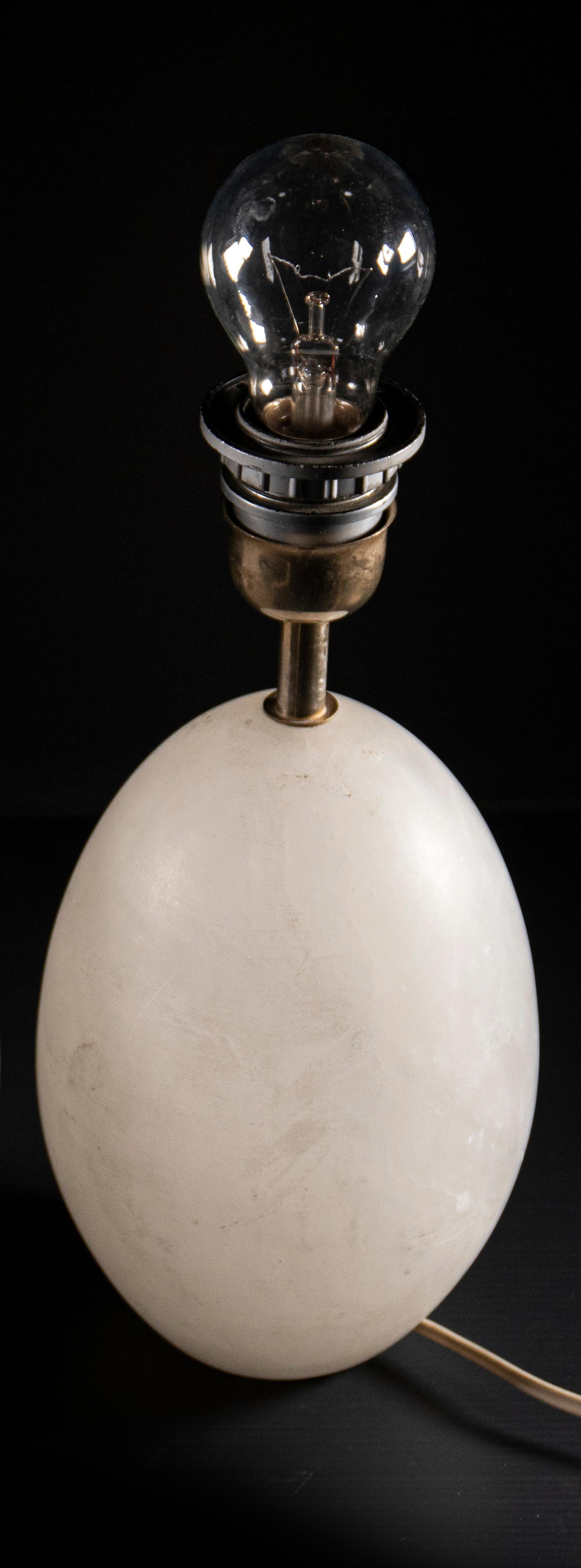 Late 20th Century Vintage Alabaster Lamps, 1970s