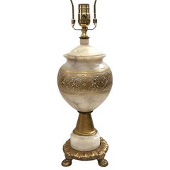Vintage Alabaster Table Lamp