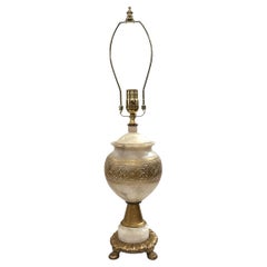 Vintage Alabaster Table Lamp