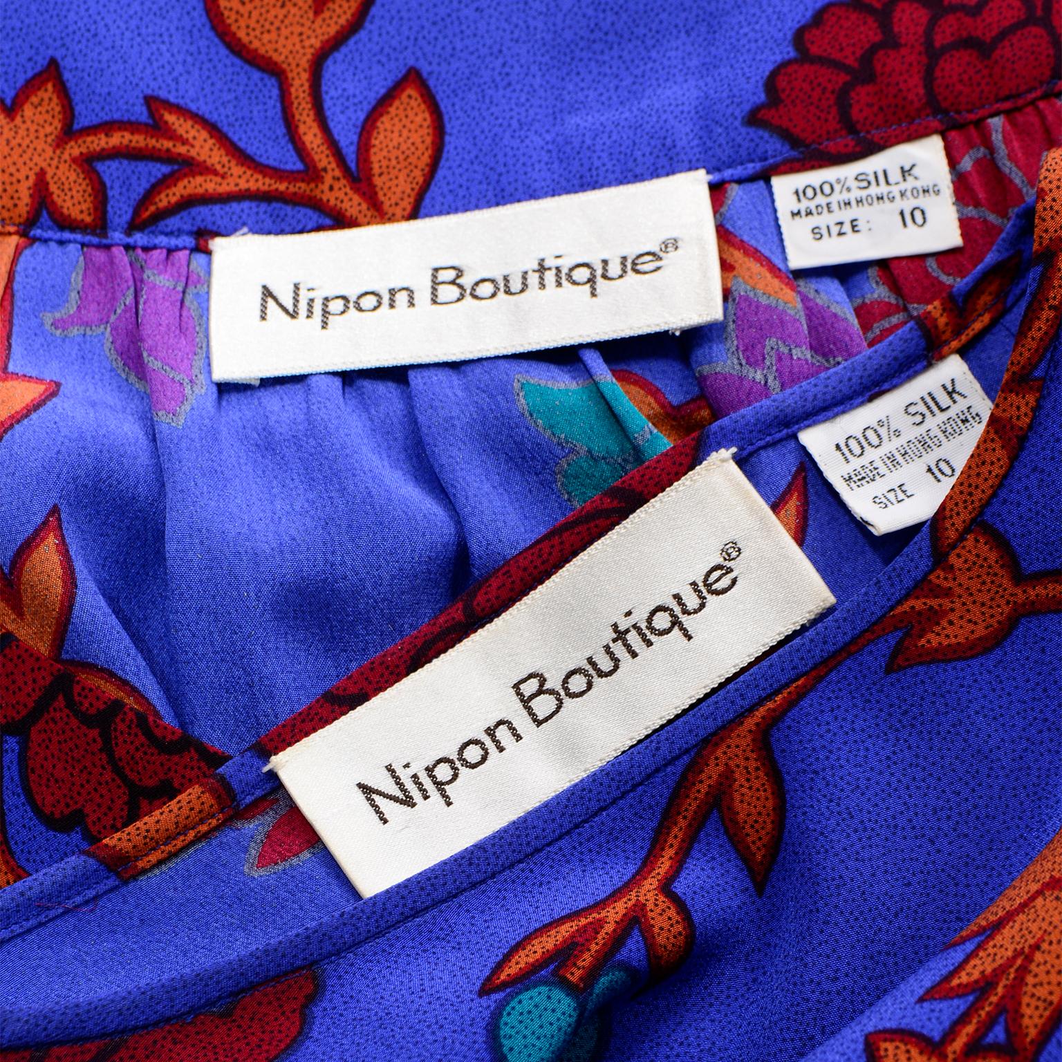 Vintage Albert Nipon Blue Orange & Red Silk Floral Print 2pc Dress For Sale 2