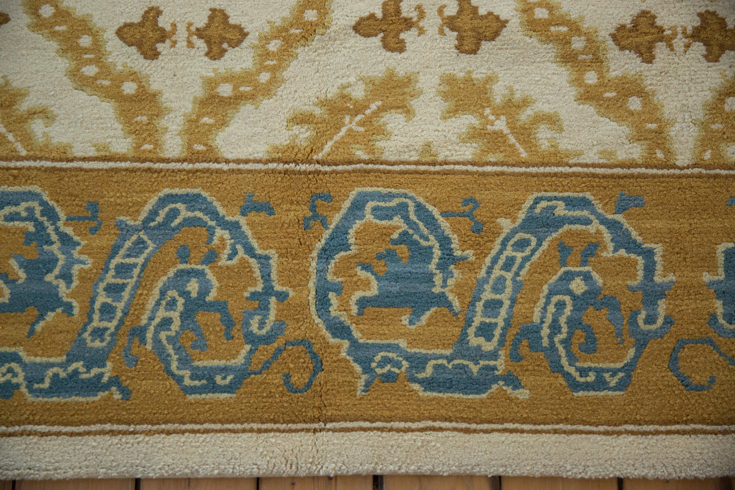 Alcaraz-Teppich im Vintage-Stil  im Angebot 1