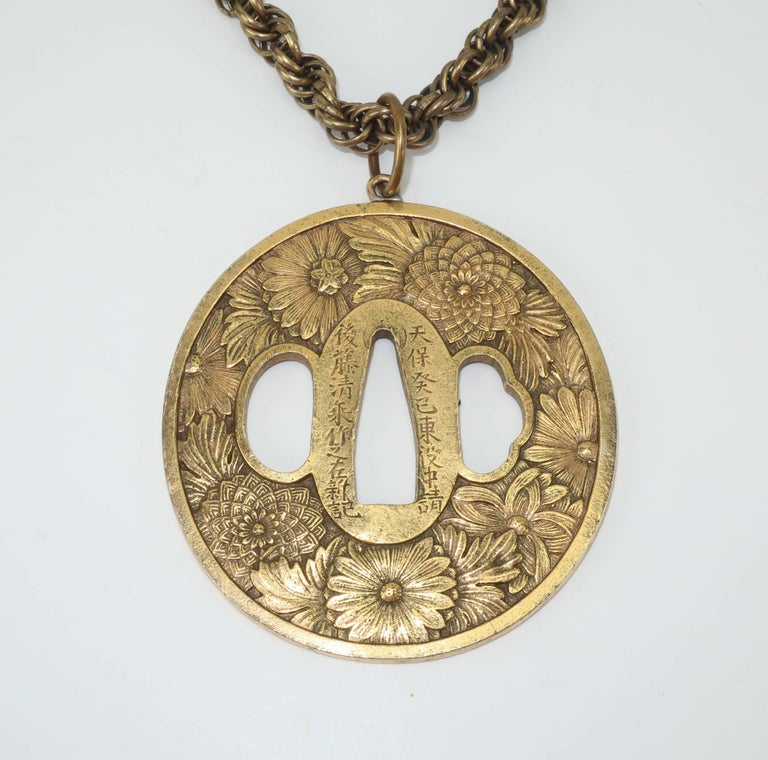 Vintage Alva Museum Replicas Japanese Medallion Necklace at 1stDibs