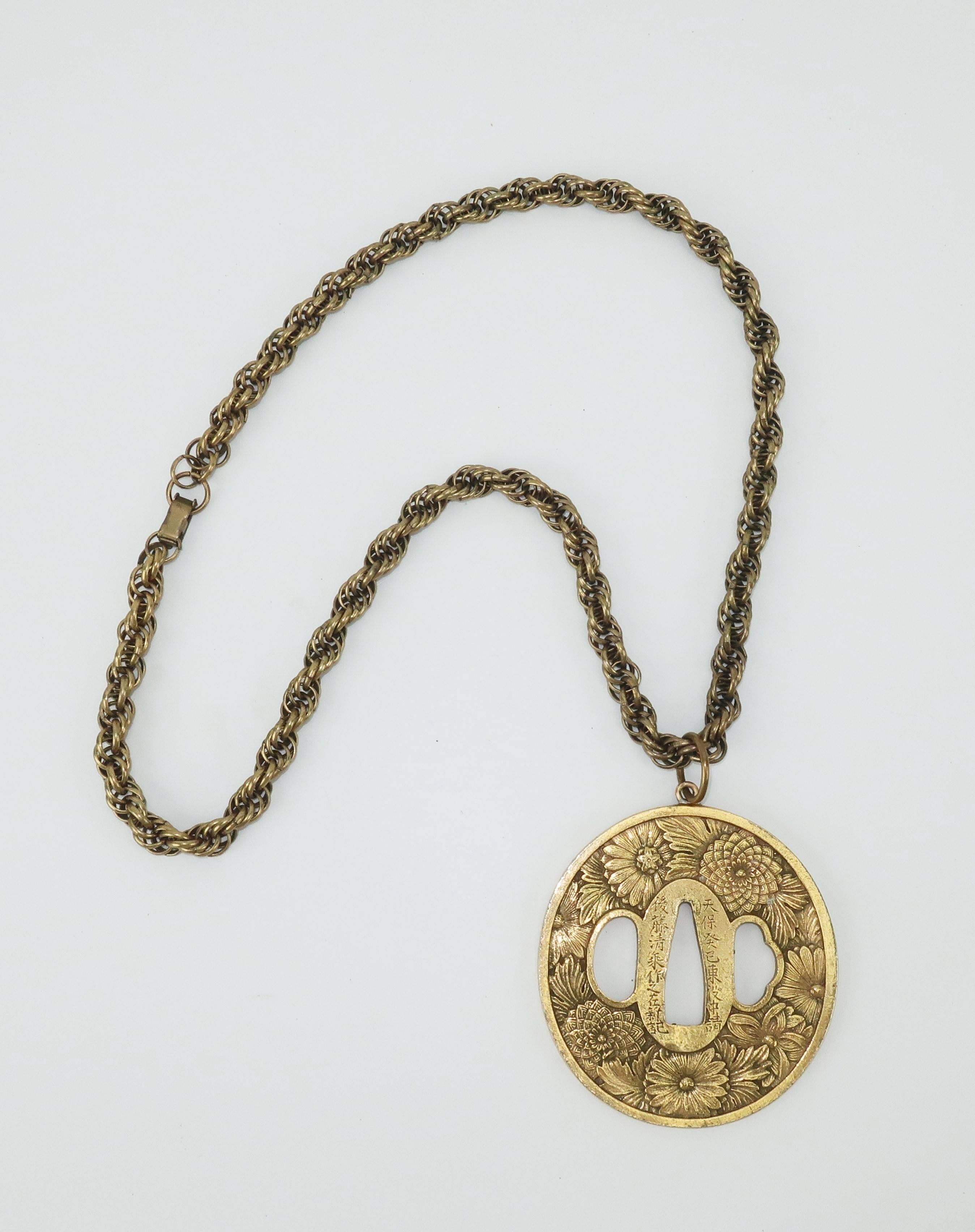 Vintage Alva Museum Replicas Japanese Medallion Necklace In Good Condition In Atlanta, GA