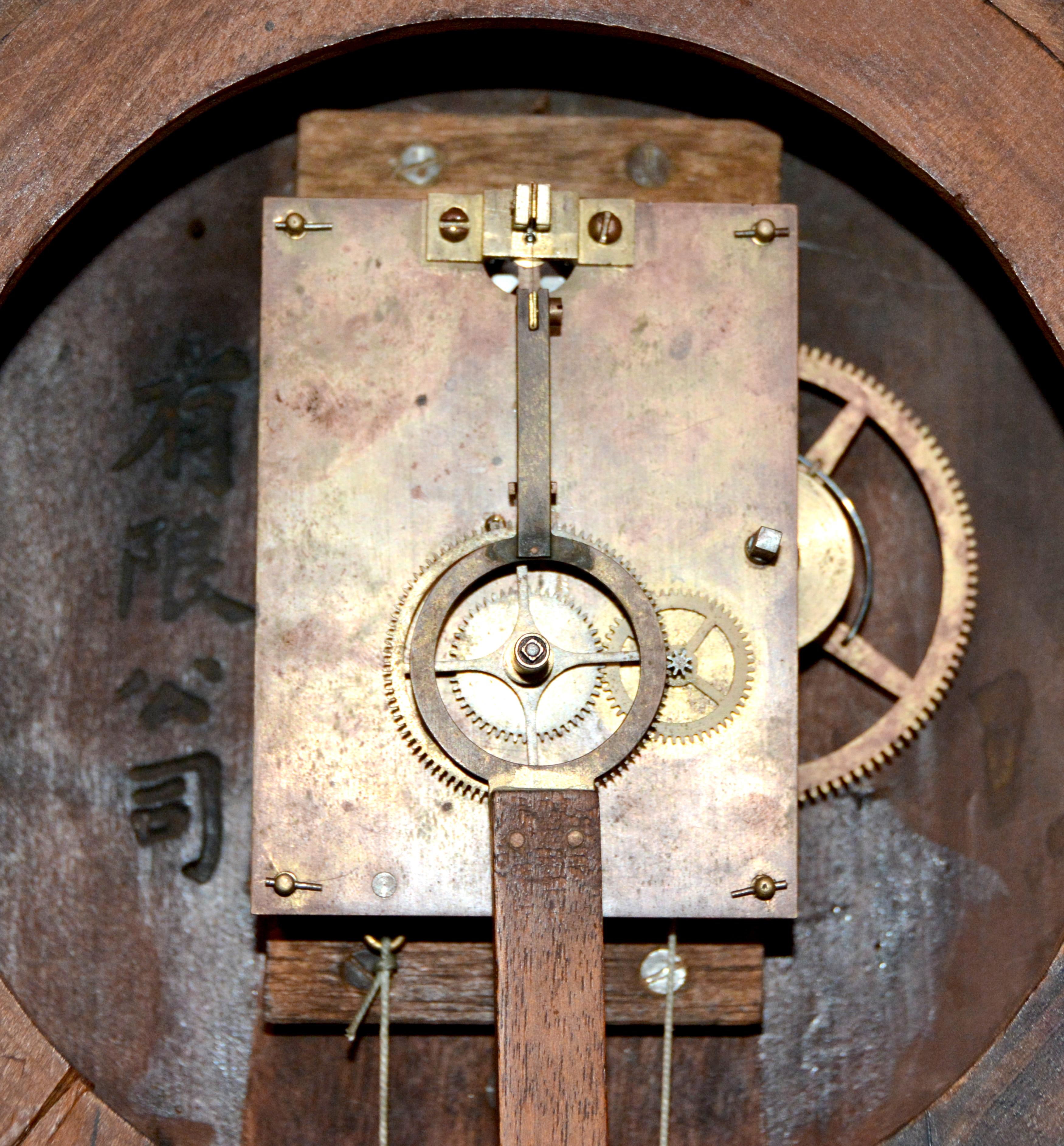 Horloge murale Banjo n° 4 de style américain E. Howard, à mouvement axé sur les poids en vente 6
