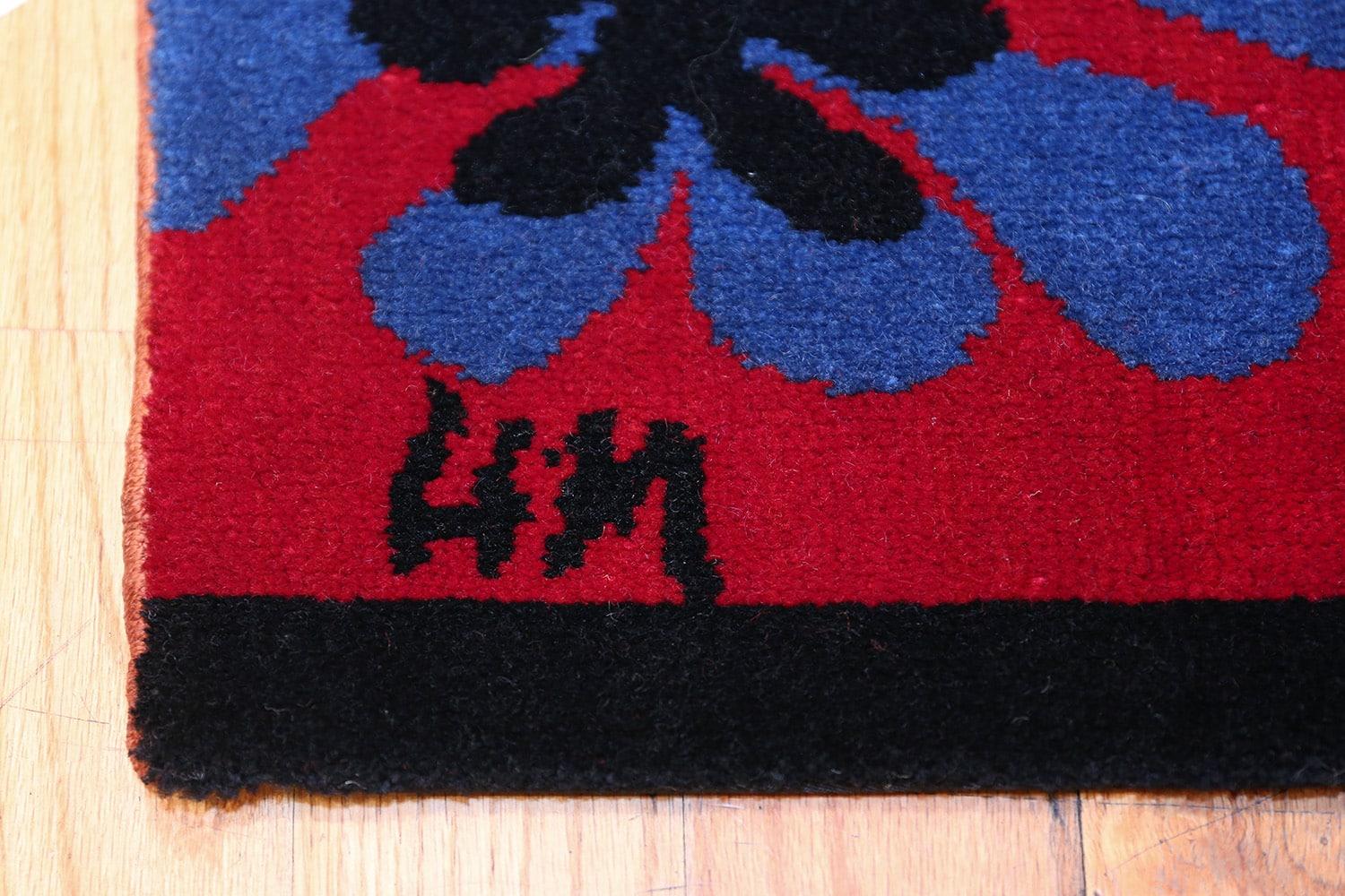 Breathtaking midcentury vintage American Henri Matisse Mimosa rug, Country of origin / rug type: American rug, Woven by Alexander Smith, New York, 1951 Machine-woven Axminster wool carpet, Presumably from the edition of 500, lacking original