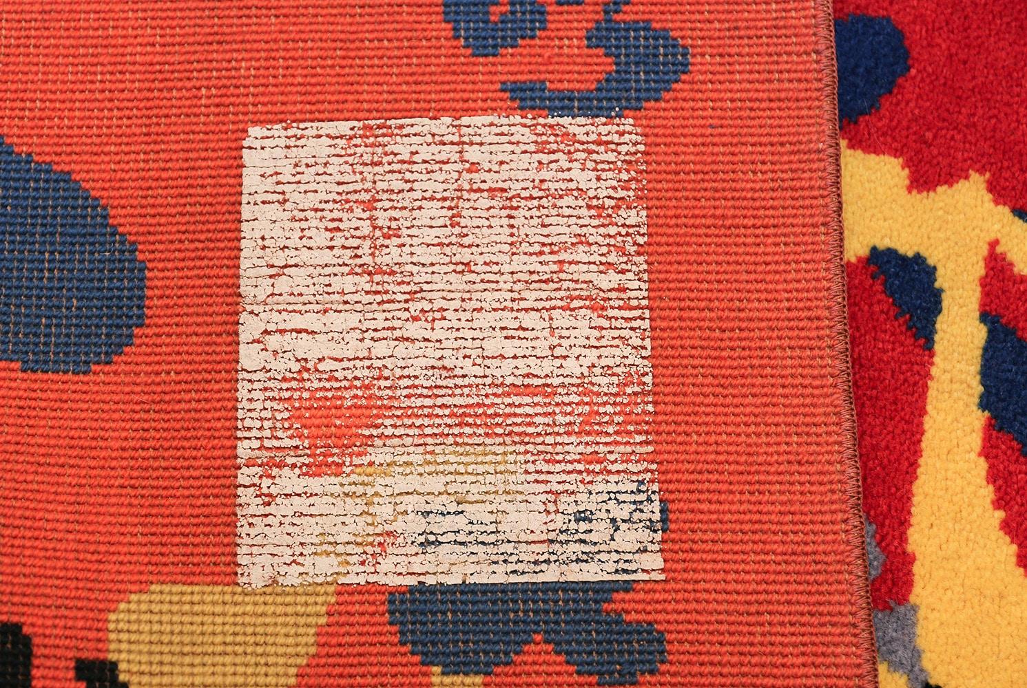 Machine-Made Vintage American Henri Matisse Mimosa Rug. Size: 3 ft x 4 ft 10 in