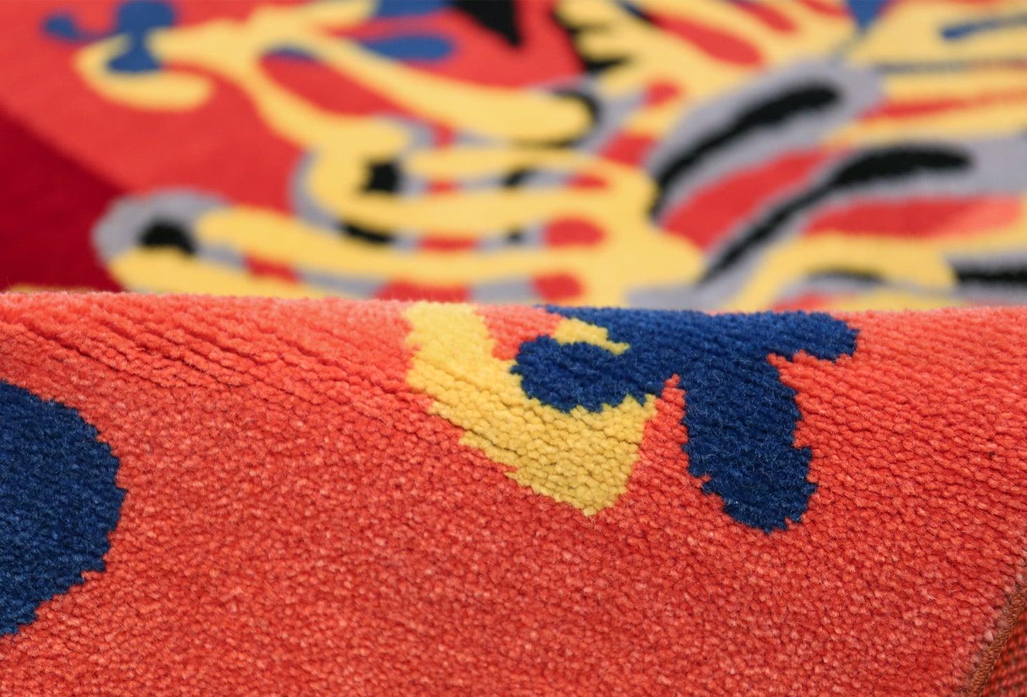 20th Century Vintage American Henri Matisse Mimosa Rug. Size: 3 ft x 4 ft 10 in