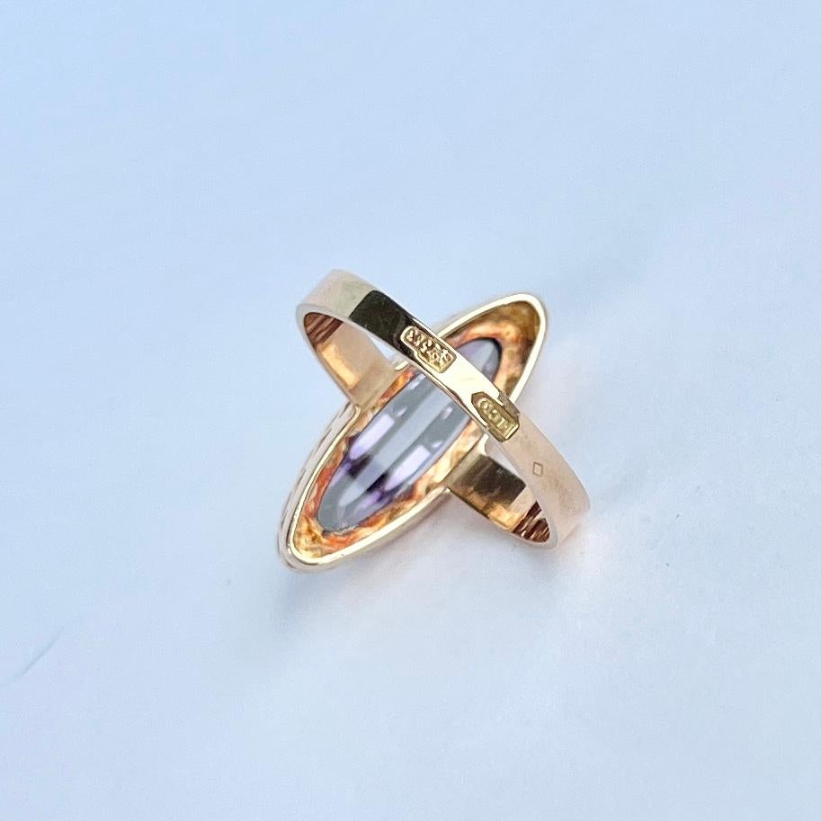 Cabochon Vintage Amethyst and 9 Carat Rose Gold Cocktail Ring For Sale