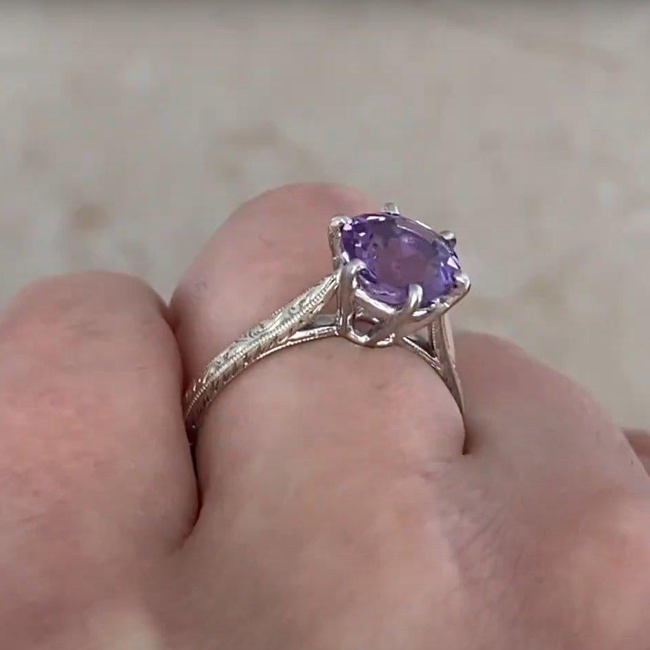 Vintage Amethyst (Approx 1.70-Carats) Cocktail Ring, Platinum, Circa 1950 France Pour femmes en vente