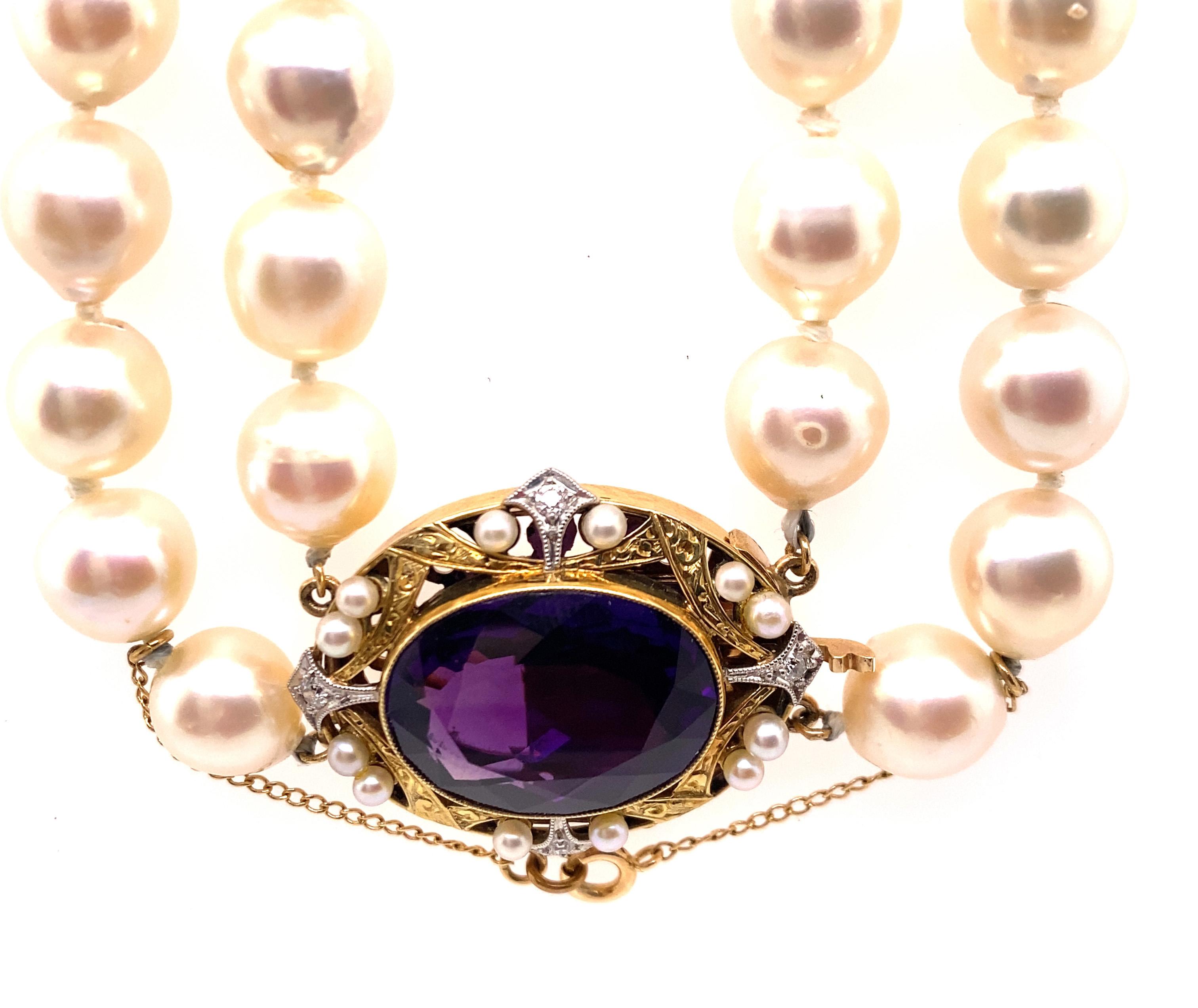 Vintage Antique 10.65ct Amethyst Diamond Pearl Necklace Double Strand 14K Gold Victorian



Featuring a 10.50ct Natural Oval Cut Amethyst Gemstone Center

Double Pearl Strand with 8.5-9.0mm Pearls

Amethyst Clasp Studded with 2.2mm Pearls and