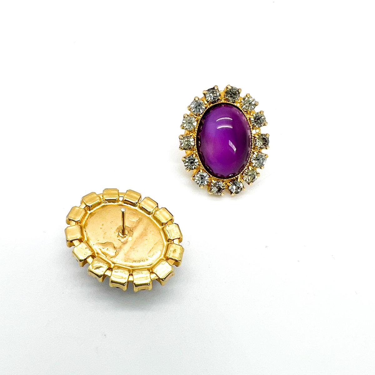 Women's or Men's Vintage Amethyst Glass Cabochon Earrings 1980s For Sale