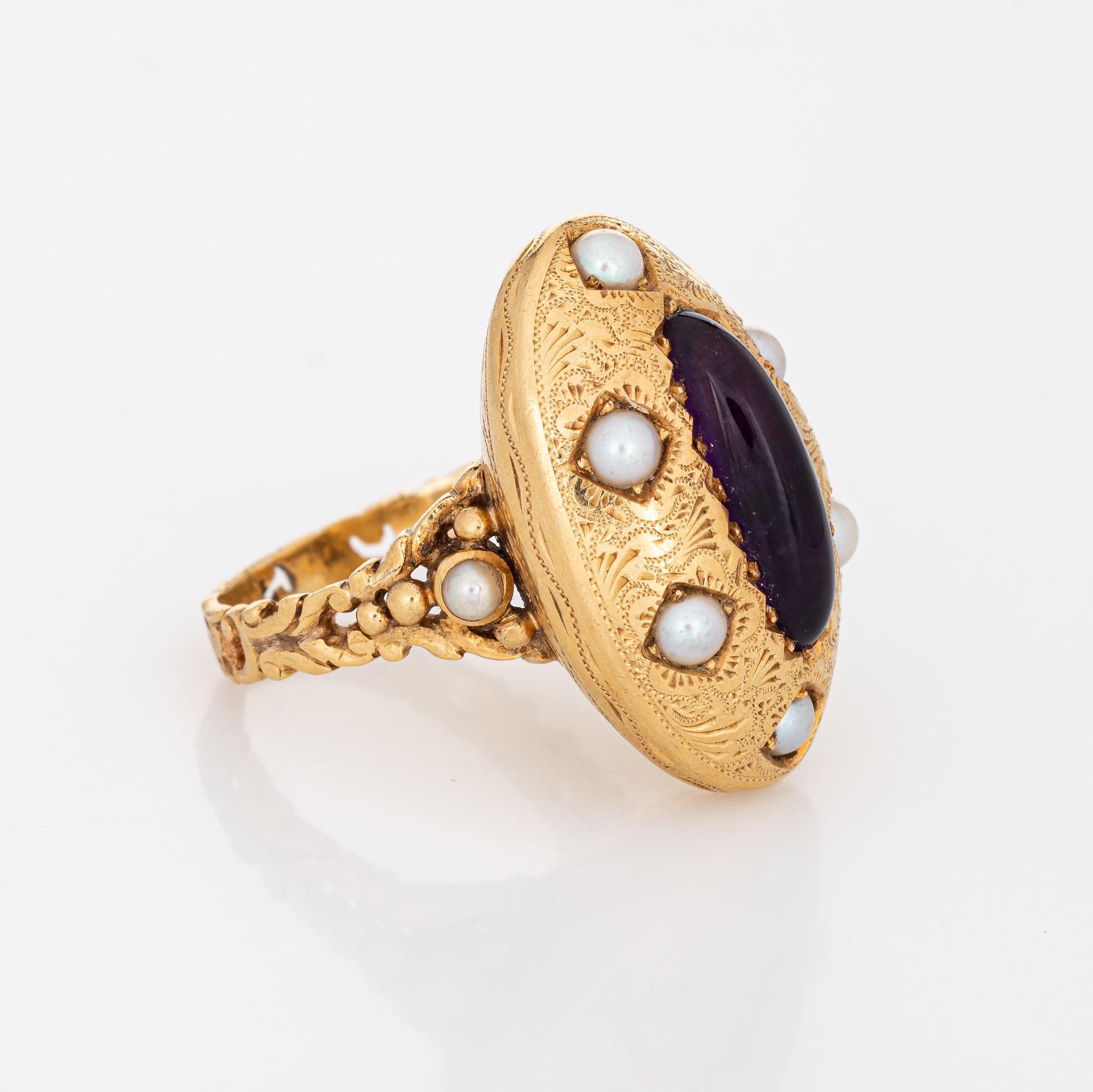 Moderno Anello vintage con perla ametista grande cocktail ovale inciso Sz 8 Estate Jewelry