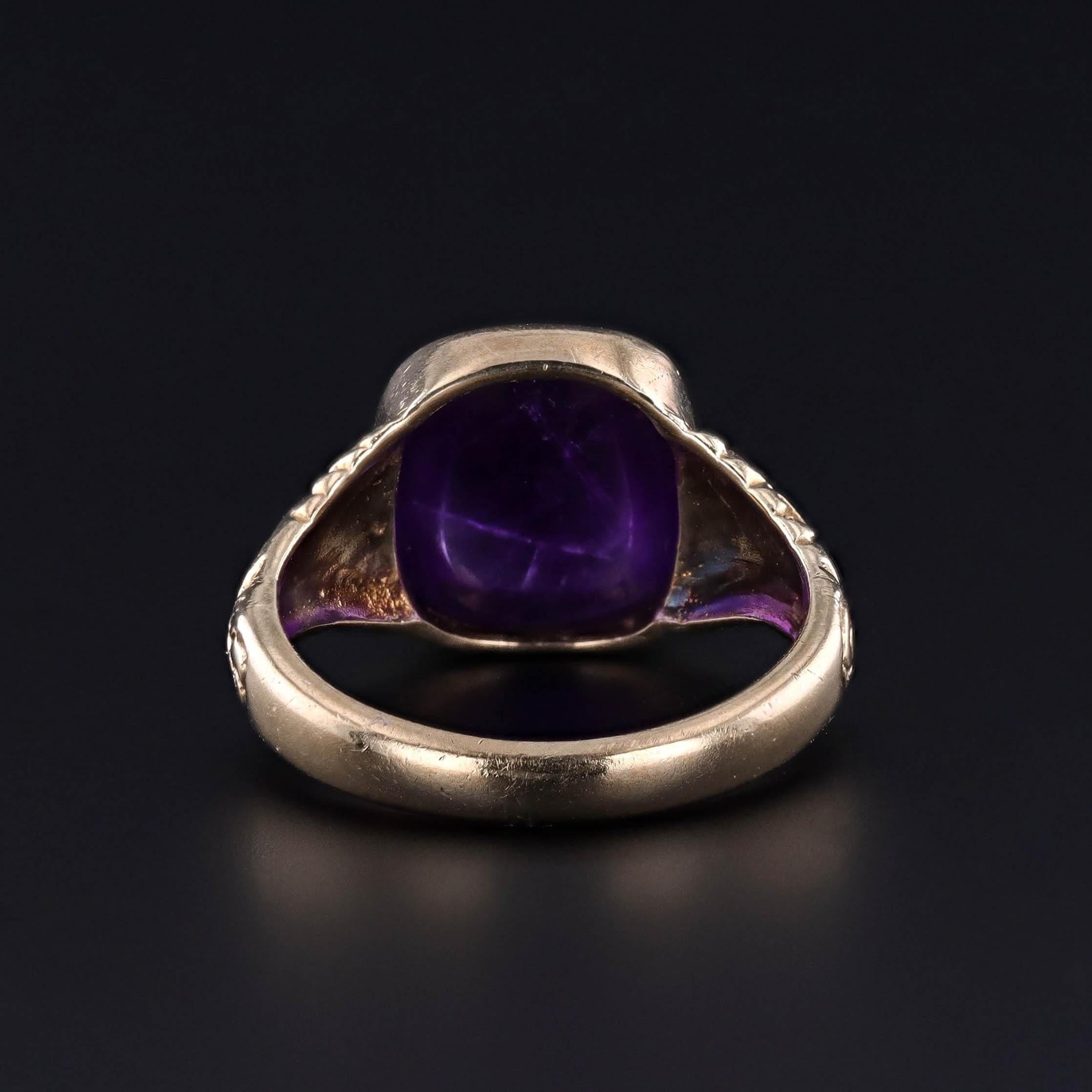 Taille cabochon Bague vintage en or 9ct avec améthyste en vente