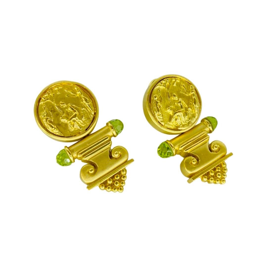 These are vintage one of a kind custom Imperial Ancient Briolette Peridot Clip Earrings 18k Gold. The earrings measure 1.50