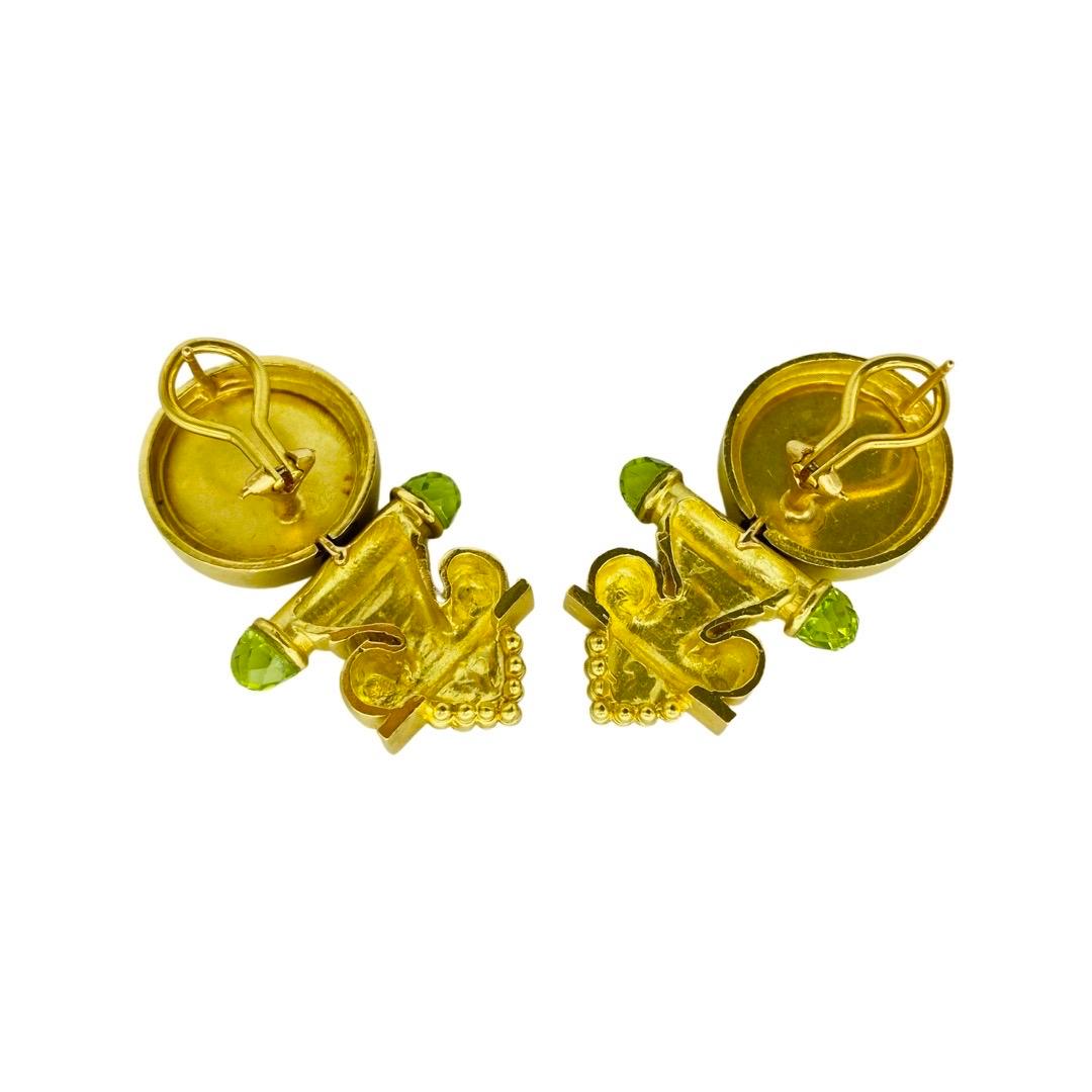 Vintage Ancient Imperial Briolette Peridot Clip Earrings 18k Gold For Sale 2