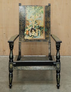 VINTAGE ANGLO INDIAN HAND PAINTED FOLDING FOLDING ARMCHAiR ORNATELY DETAILED