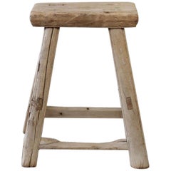 Vintage Antique Elmwood Bench Stool or Side Table