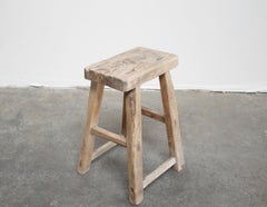 Vintage Antique Elmwood Stool